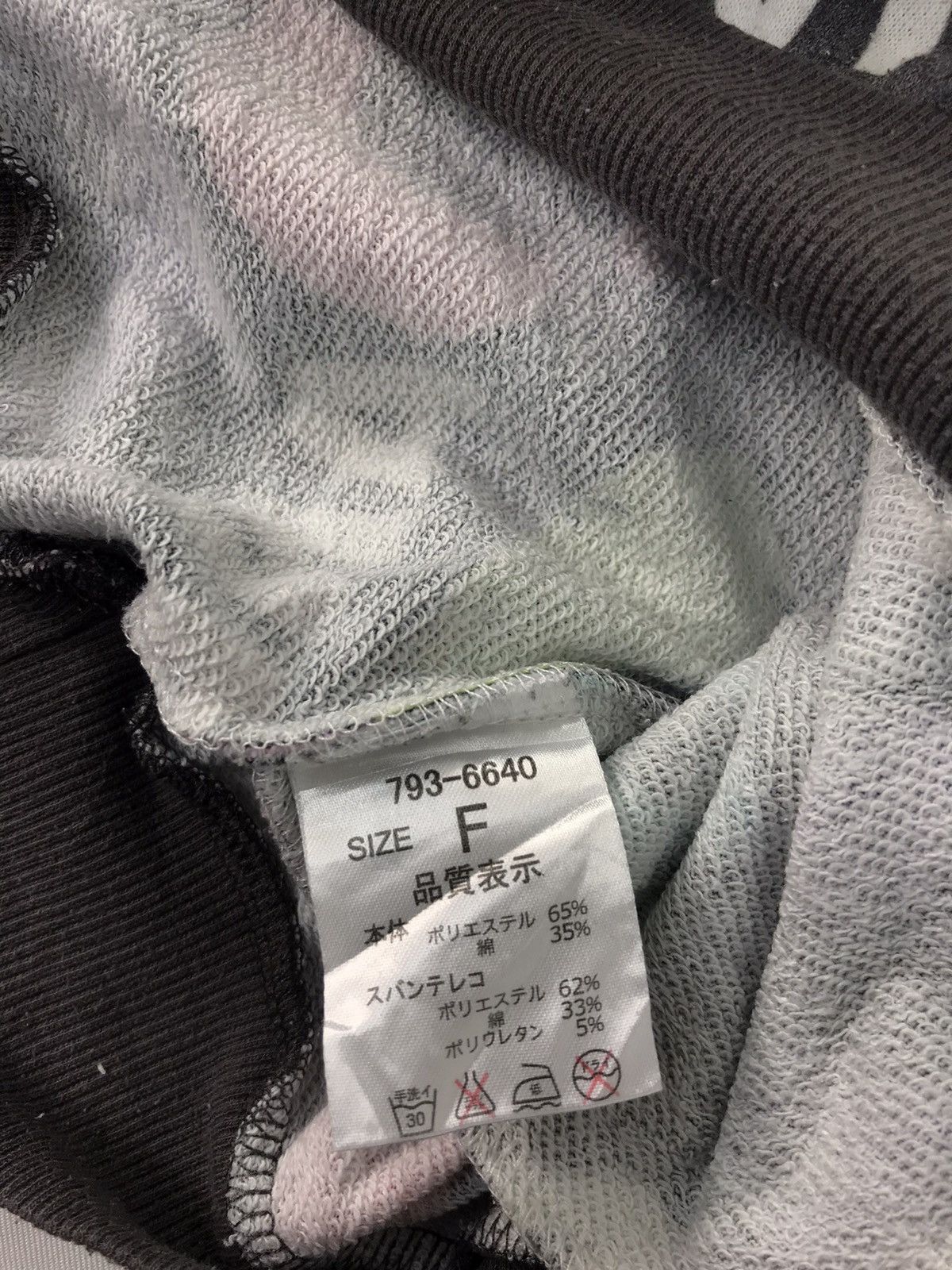 Japanese Brand × Vintage Anap All Over Lips Logo Pull Over Hoodies Fashion Size US L / EU 52-54 / 3 - 5 Thumbnail