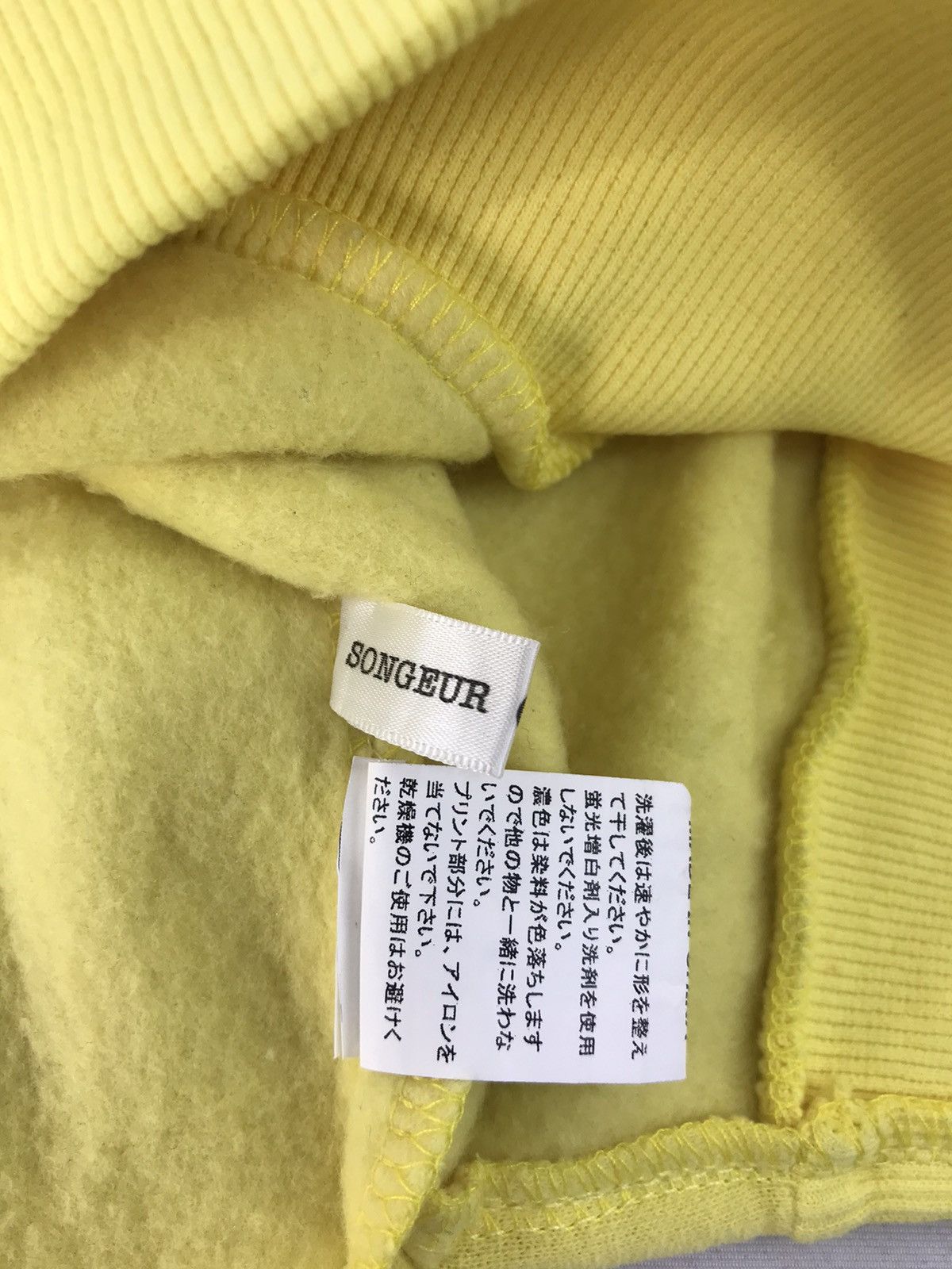 Japanese Brand × Vintage Japanese Brand Songeur D.I.A Hello Box Girl Logo Printed Size US XL / EU 56 / 4 - 6 Thumbnail