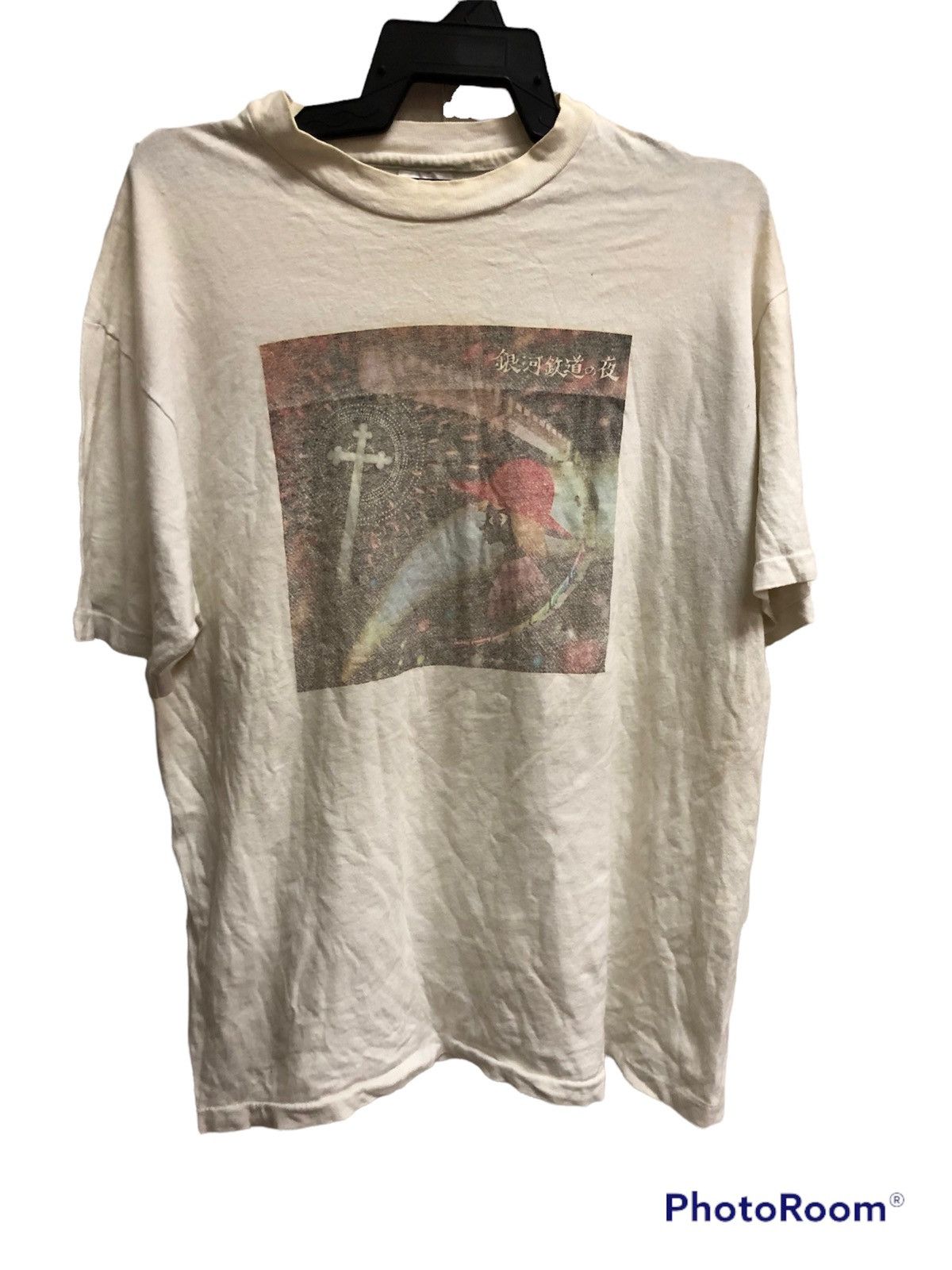 image of Movie Night On The Galactic Railroad Film in White, Men's (Size Large)