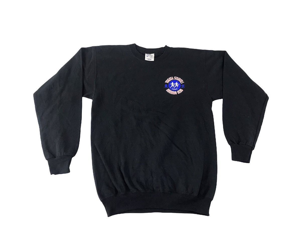 Japanese Brand × Vintage 34th Annual 2015 Frostbite Yokota Stride Marathon Pull Over Size US M / EU 48-50 / 2 - 2 Thumbnail