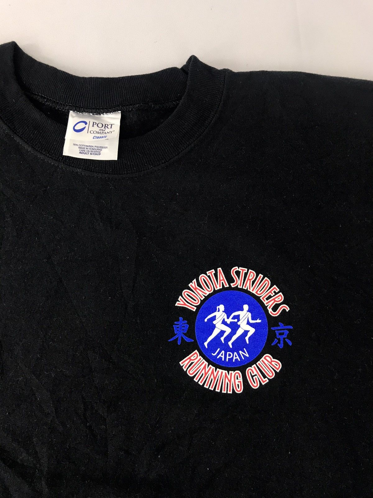 Japanese Brand × Vintage 34th Annual 2015 Frostbite Yokota Stride Marathon Pull Over Size US M / EU 48-50 / 2 - 3 Thumbnail