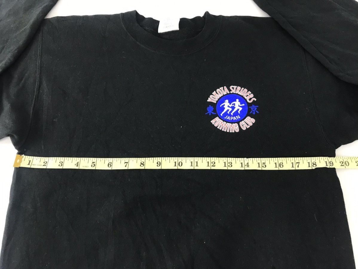 Japanese Brand × Vintage 34th Annual 2015 Frostbite Yokota Stride Marathon Pull Over Size US M / EU 48-50 / 2 - 8 Thumbnail