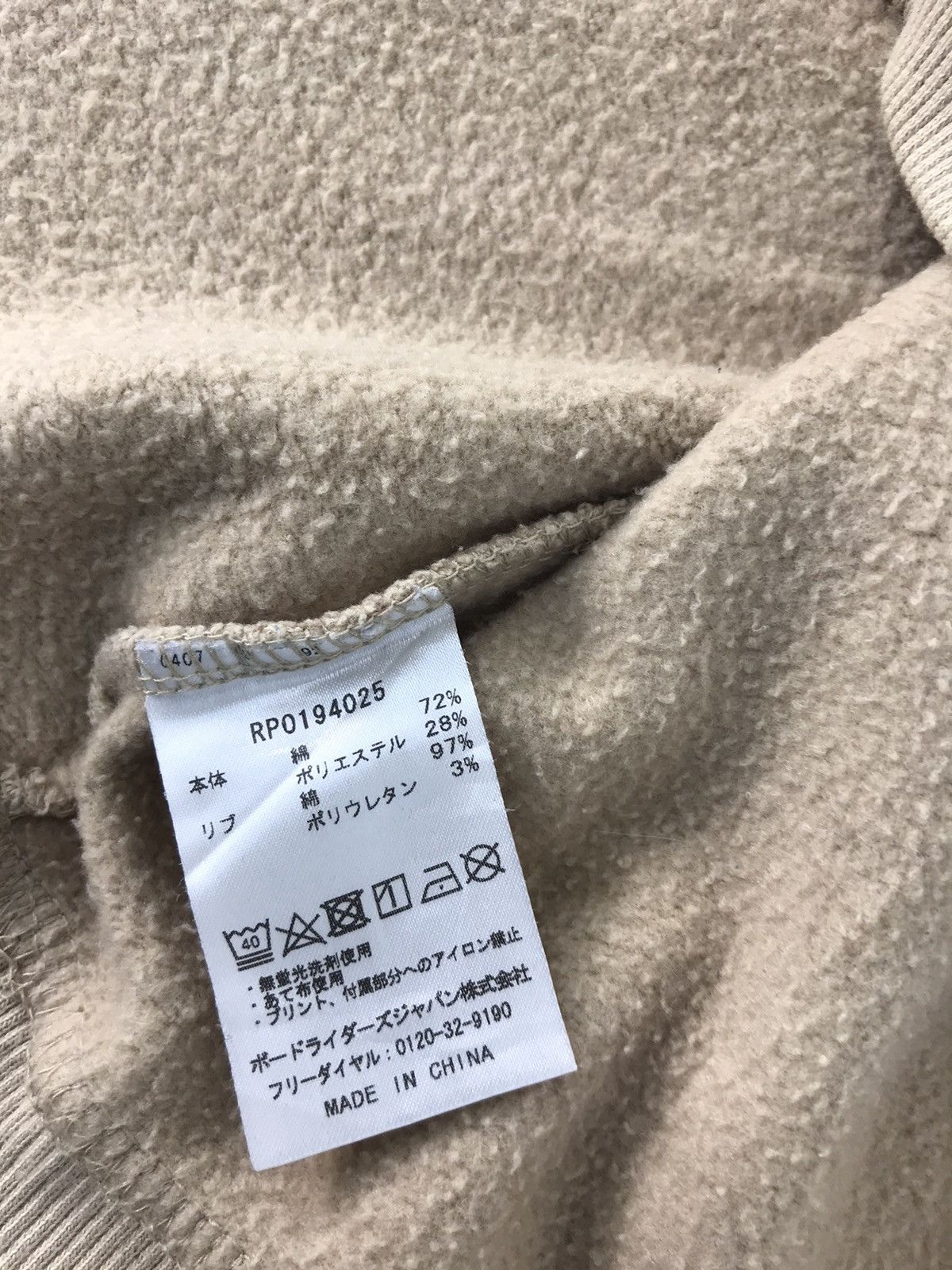 Japanese Brand Roxy Box Logo Pull Over Hoodies Fashion Inspired Designer Size US L / EU 52-54 / 3 - 6 Thumbnail