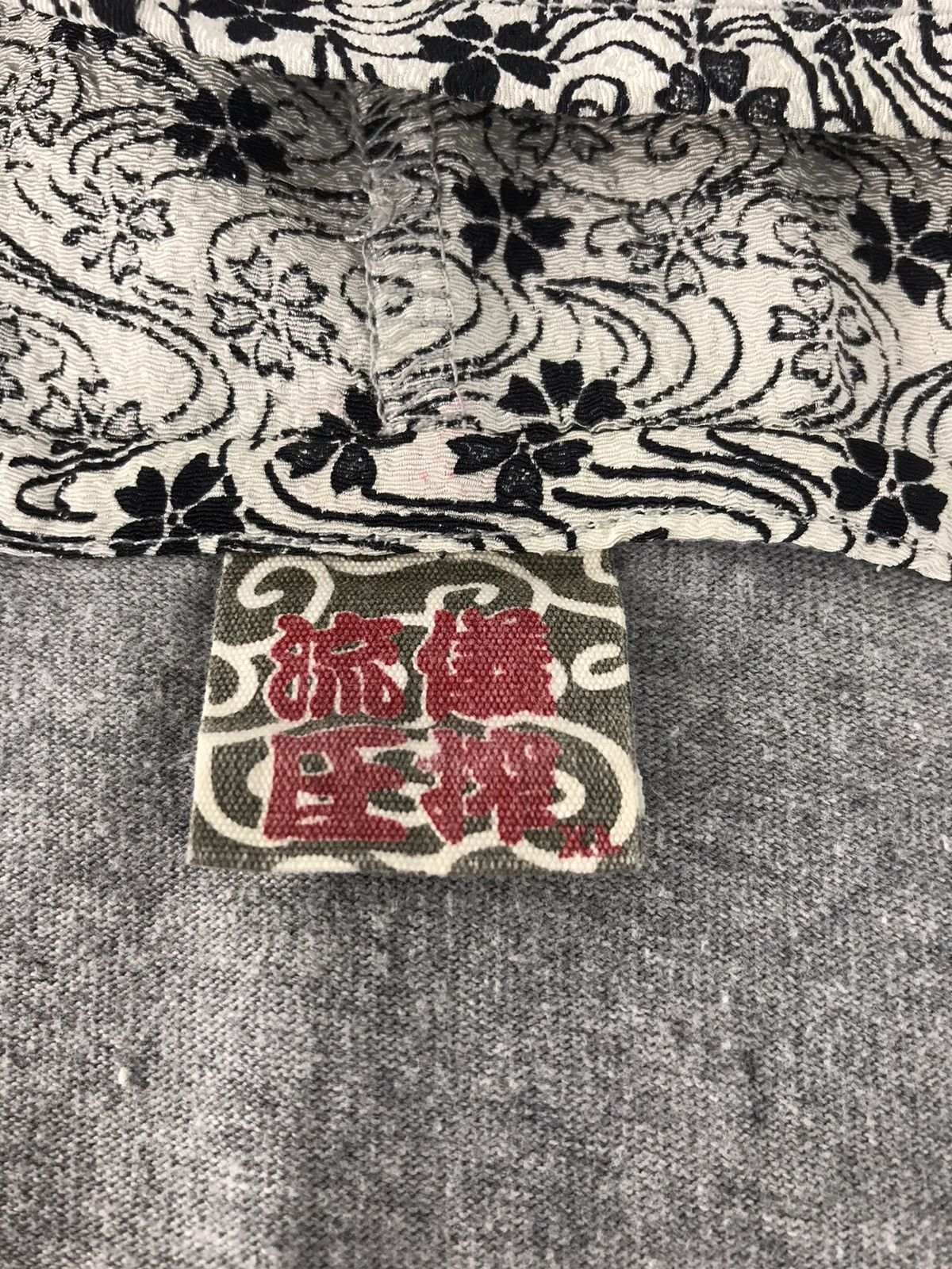 Japanese Brand × Vintage Hoodies Inspired Bamboo Koi Sukajan Souvenir Printed Logo Size M / US 6-8 / IT 42-44 - 6 Thumbnail