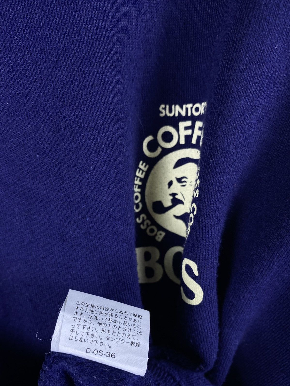 Japanese Brand Vintage Suntory Boss Coffee Hoodie Sweatshirts Size US L / EU 52-54 / 3 - 7 Thumbnail