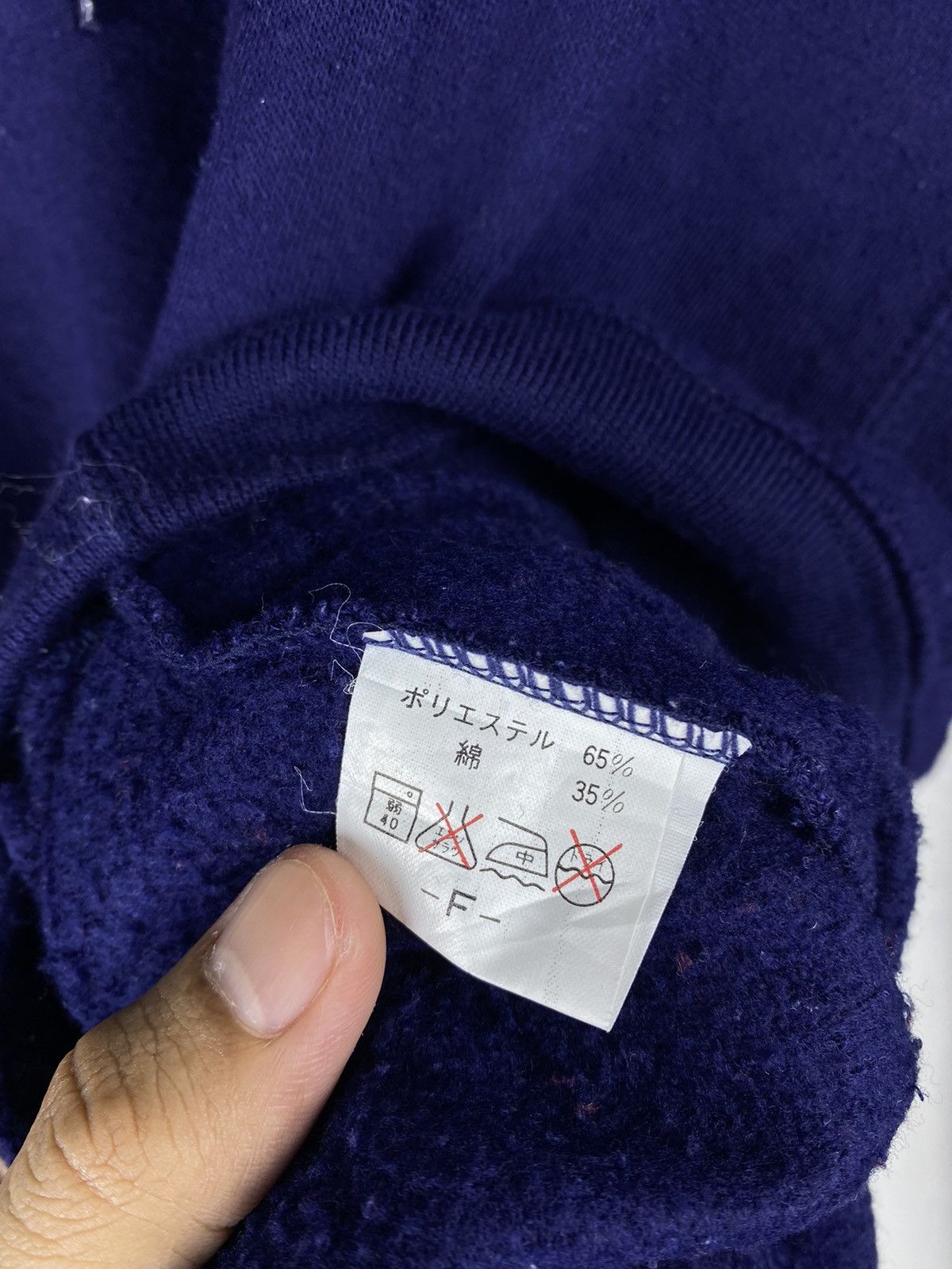 Japanese Brand Vintage Suntory Boss Coffee Hoodie Sweatshirts Size US L / EU 52-54 / 3 - 6 Thumbnail