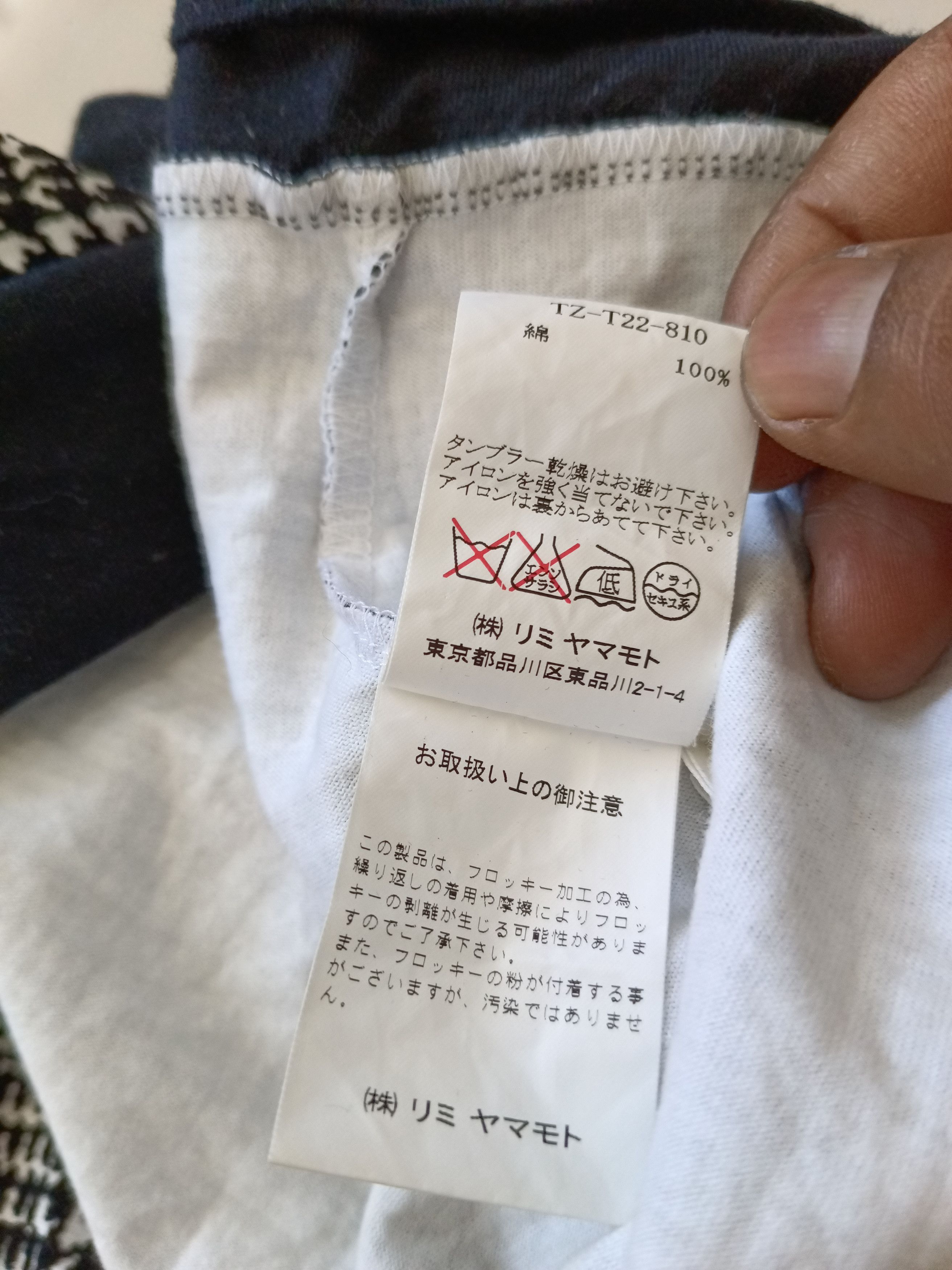 Limi Feu × Yohji Yamamoto Limi Feu Yohji Yamamoto Bolero Cardigan Size US M / EU 48-50 / 2 - 7 Thumbnail