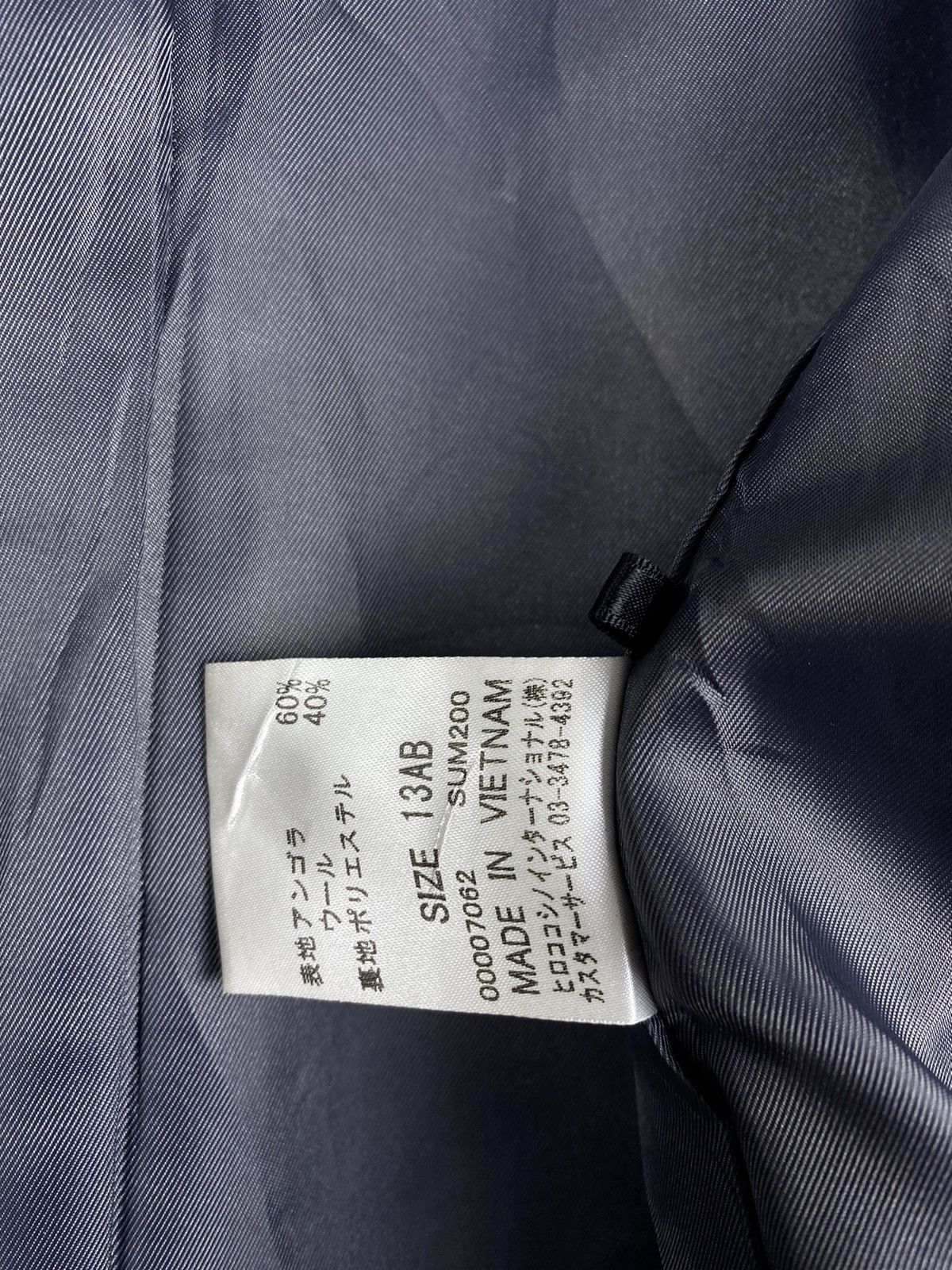 Hiroko Koshino Homme Vintage Hiroko Koshino Bis Wool Coats Long Jacket Size US L / EU 52-54 / 3 - 5 Thumbnail
