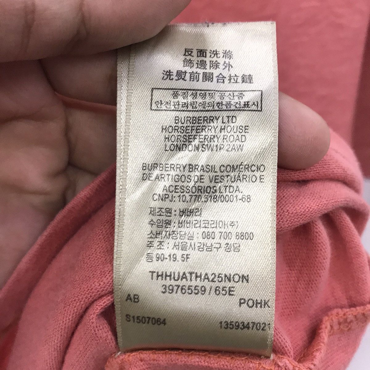 Burberry *Rare!! Burberry Small logo embroidery men tshirt Size US L / EU 52-54 / 3 - 14 Thumbnail