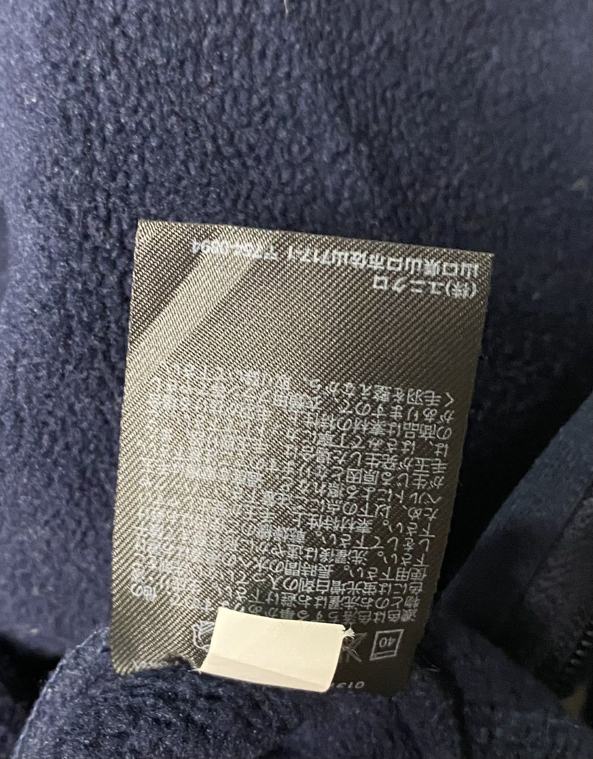 Uniqlo OFFER 🔥 Uniqlo Plain Fleece Zipper Sweater Size US M / EU 48-50 / 2 - 5 Thumbnail