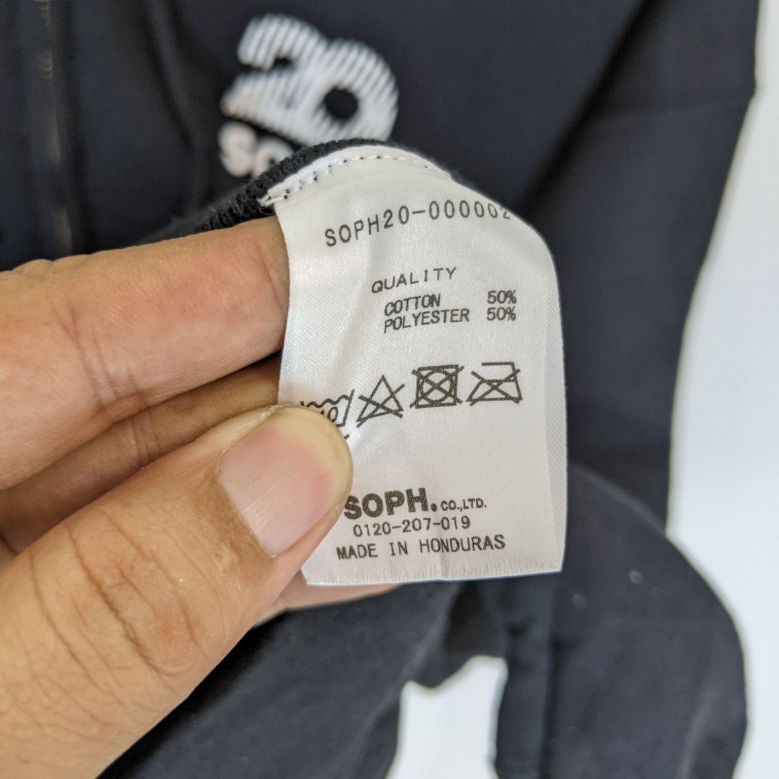 Sophnet. SOPHNET. SOPH.20 20th Anniversary Capsule Collection Hoodie Size US L / EU 52-54 / 3 - 10 Thumbnail