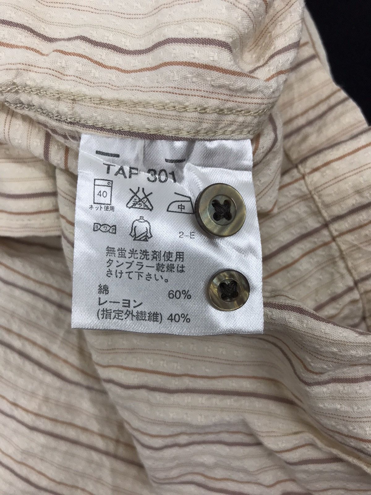 Japanese Brand Sissy By Kansai Yamamoto Striped Checked Single Pocket Size US M / EU 48-50 / 2 - 6 Thumbnail