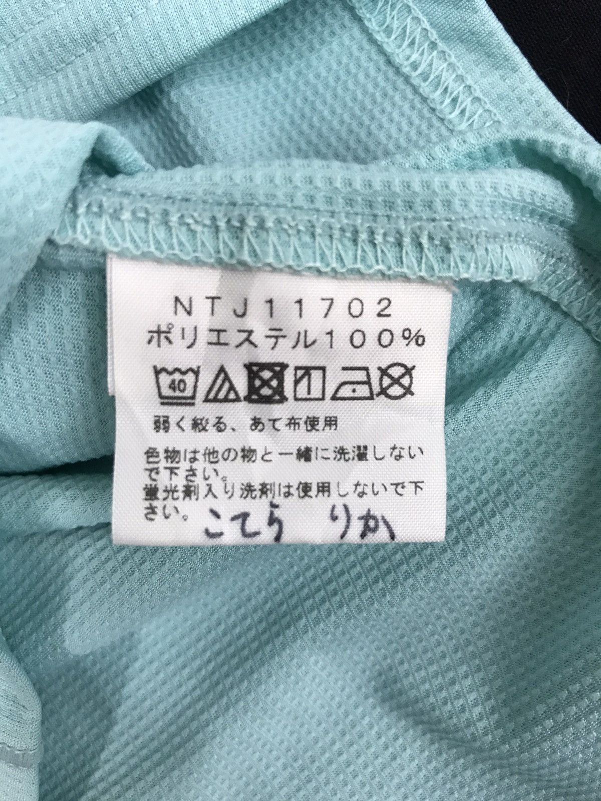 The North Face The North Face Longsleeve Tee Jersey Outdoor Boy Size Size US XXS / EU 40 - 7 Thumbnail