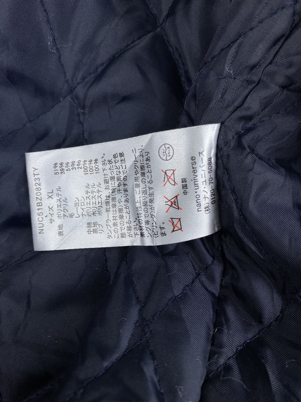 Japanese Brand Nano Universe Wool Coats Quilted Jacket Size XL / US 12-14 / IT 48-50 - 5 Thumbnail