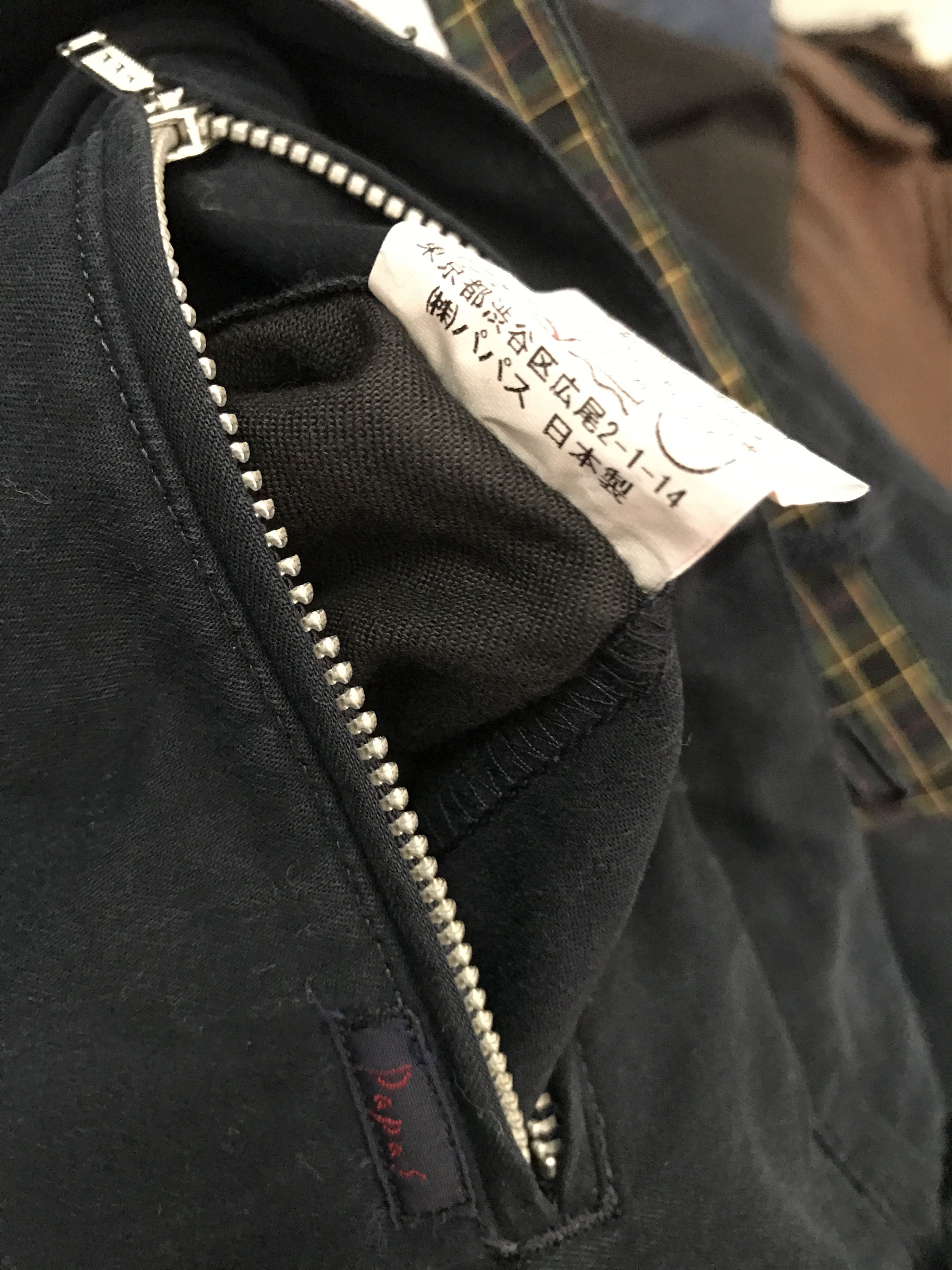 Japanese Brand × Mademoiselle Non Non PAPAS Japan The Great Travel Wear Drawstring Waist Wide Size US 34 / EU 50 - 15 Thumbnail