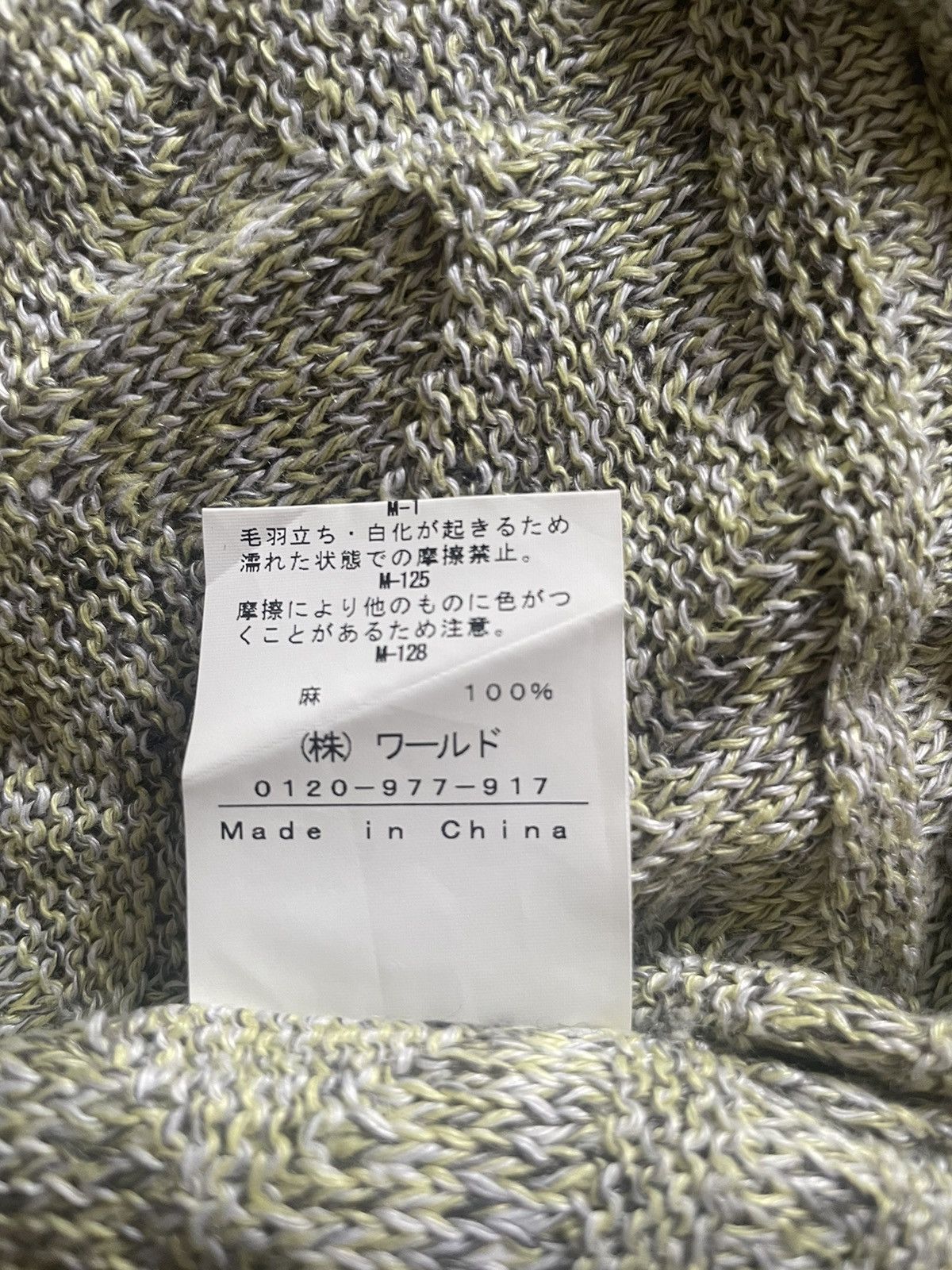Boycott Boycott Lifestyle sweatshirt Size US L / EU 52-54 / 3 - 3 Thumbnail