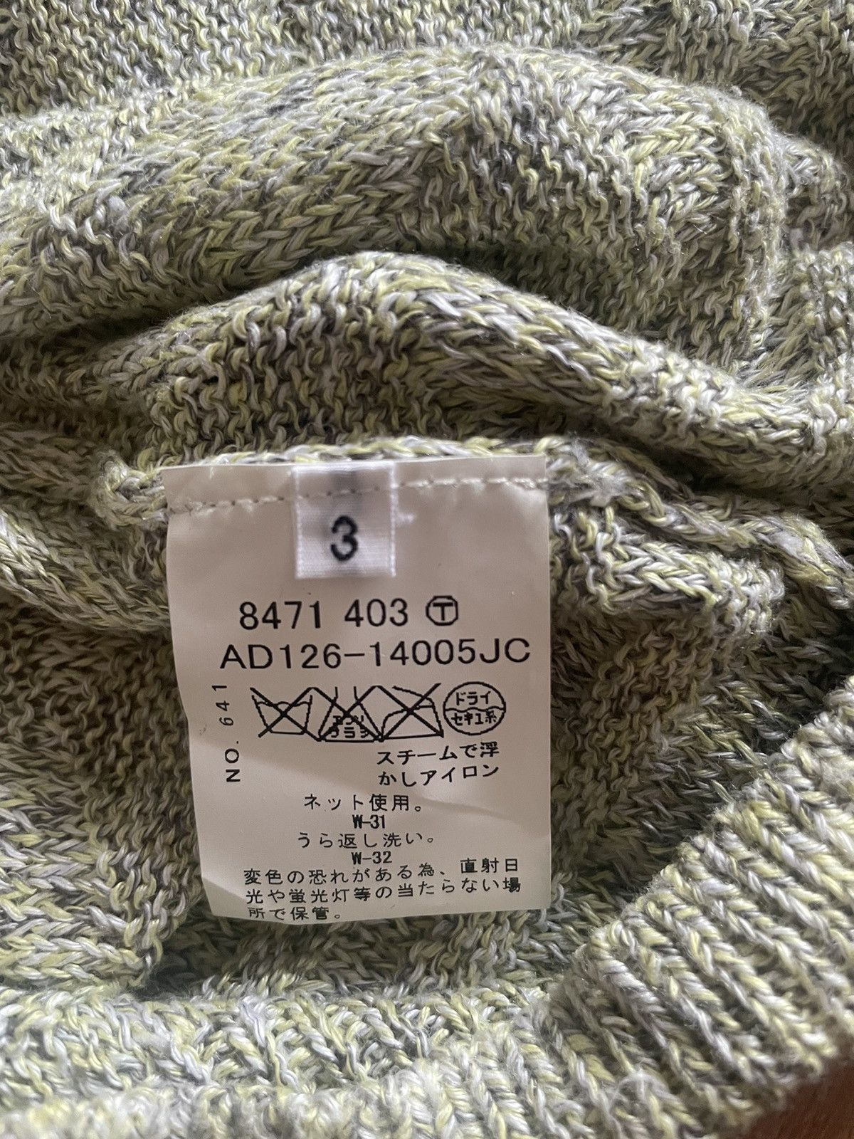 Boycott Boycott Lifestyle sweatshirt Size US L / EU 52-54 / 3 - 5 Thumbnail