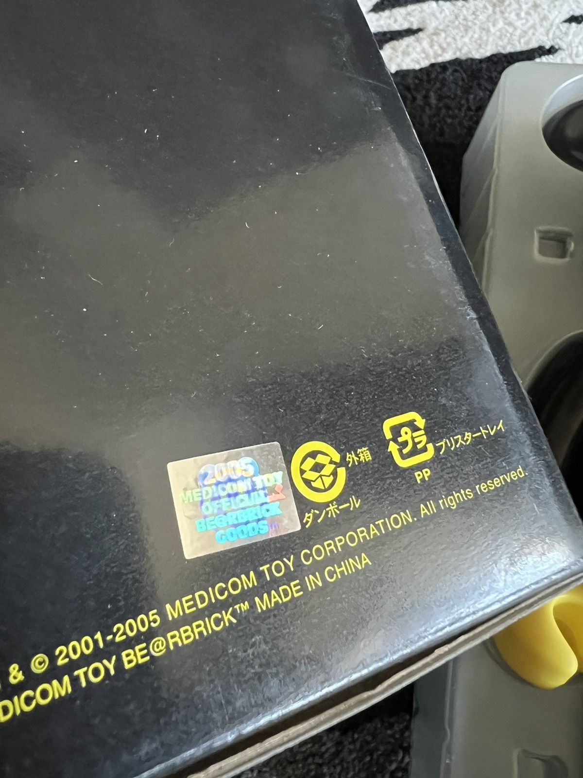 Medicom Toy 2005 400% Medicom Bearbrick D-MO black/yellow Size ONE SIZE - 7 Thumbnail