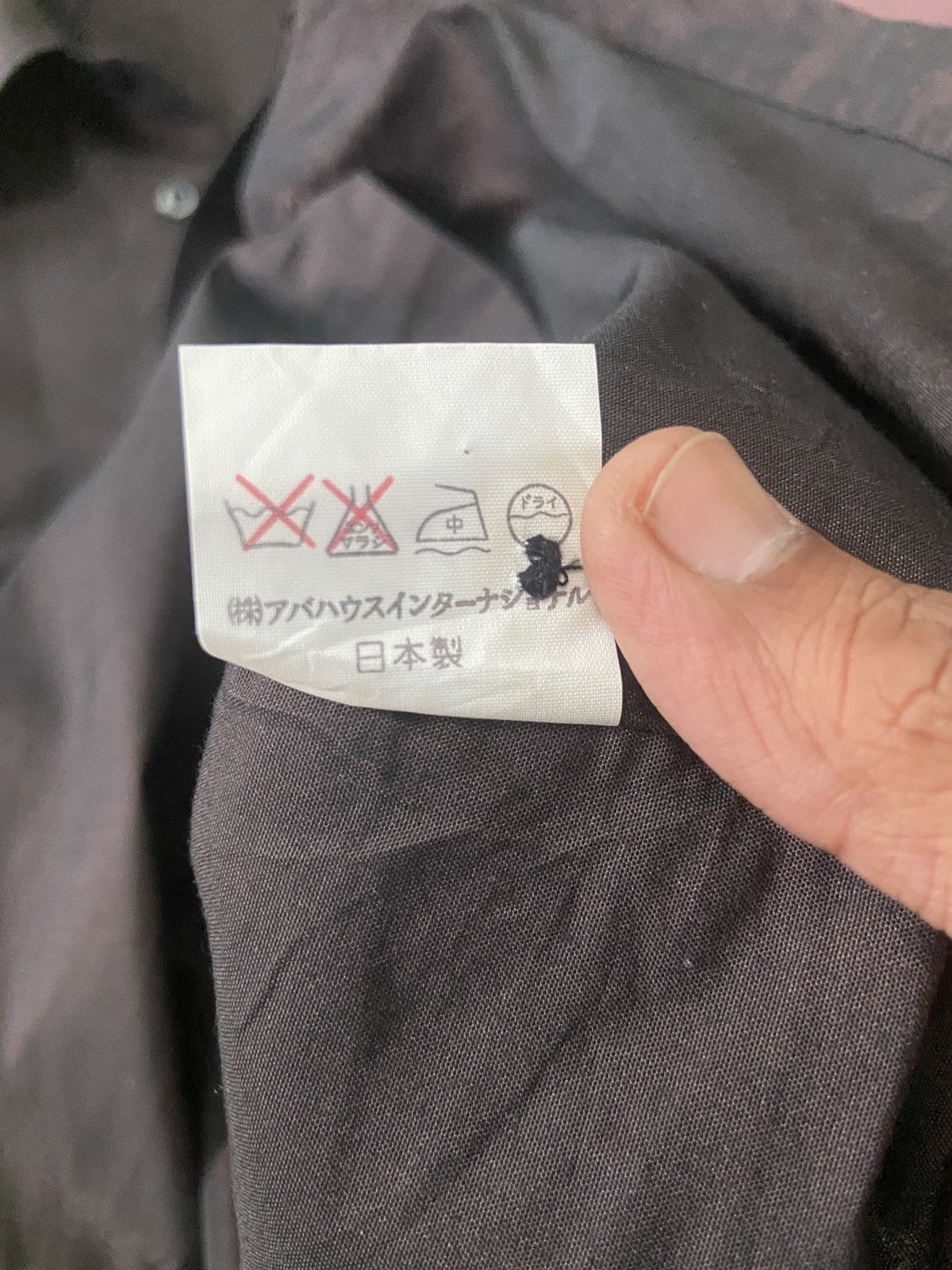 5351 POUR LES HOMMES × Japanese Brand × Vintage Vintage 5351 Pour Les Hommes Shiny Button Up Shirt Size US M / EU 48-50 / 2 - 8 Thumbnail