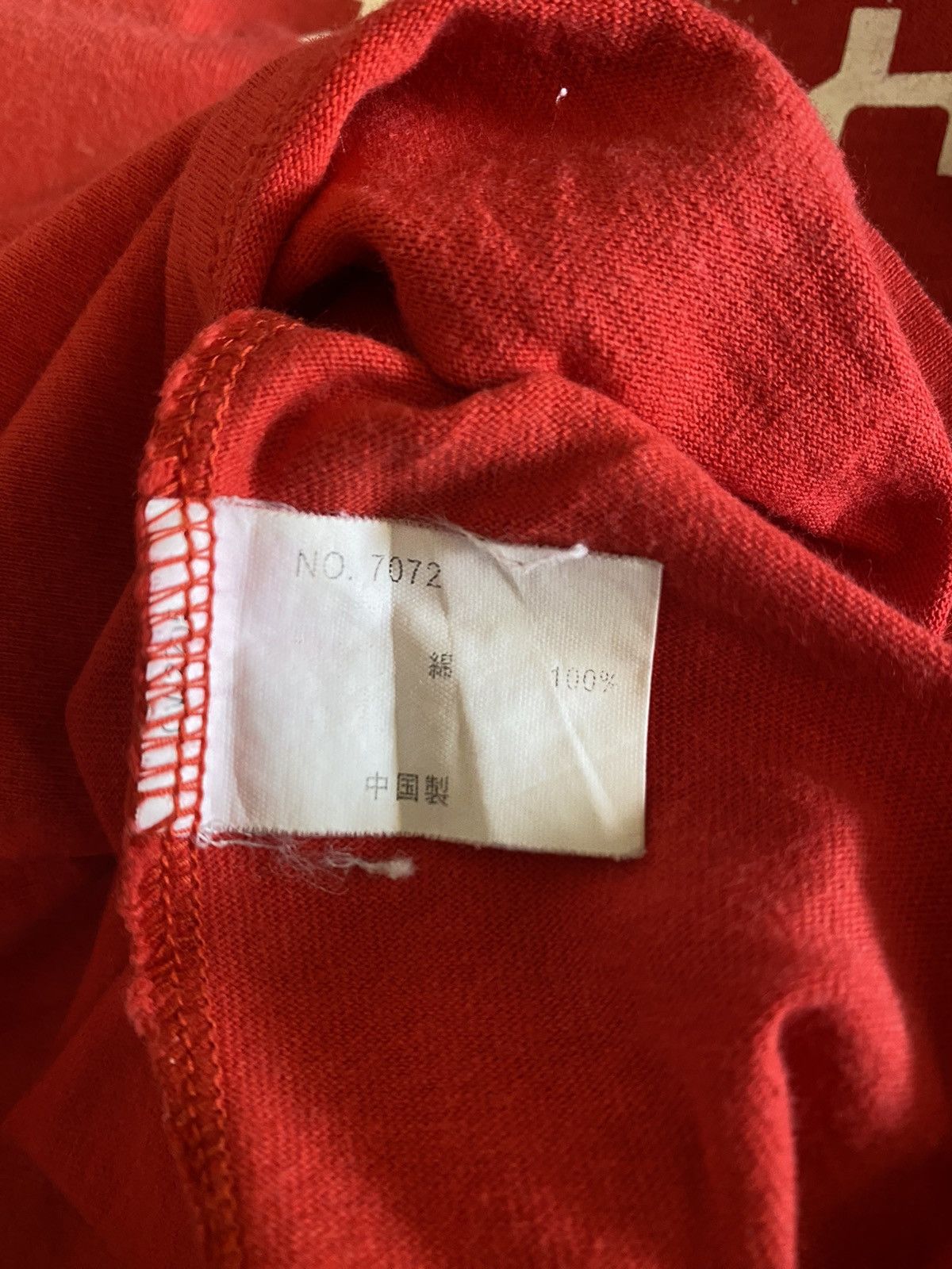 O'Neill Oneill CERTIFIED PSYCHO Y2k Vintage Shirt Size US L / EU 52-54 / 3 - 8 Thumbnail