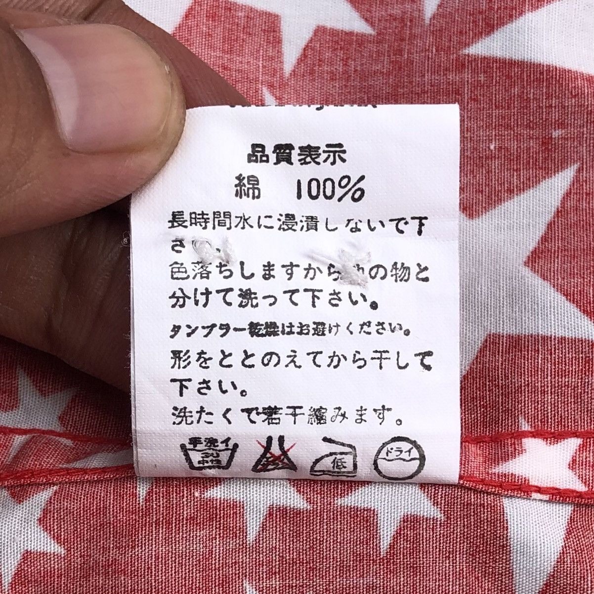 Bape × Vintage Star Pattern Button Up S/S Shirt Size US M / EU 48-50 / 2 - 17 Thumbnail