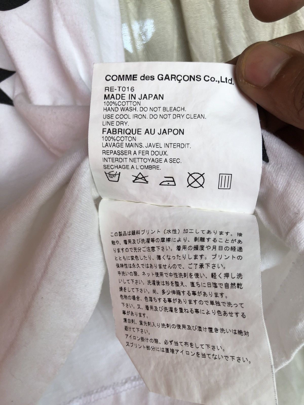 Comme des Garcons × Comme des Garcons SHIRT × Japanese Brand 🔥Cyber Week Deals🔥Robe de Chambre Comme des Garcon T Shirt Size S / US 4 / IT 40 - 6 Thumbnail