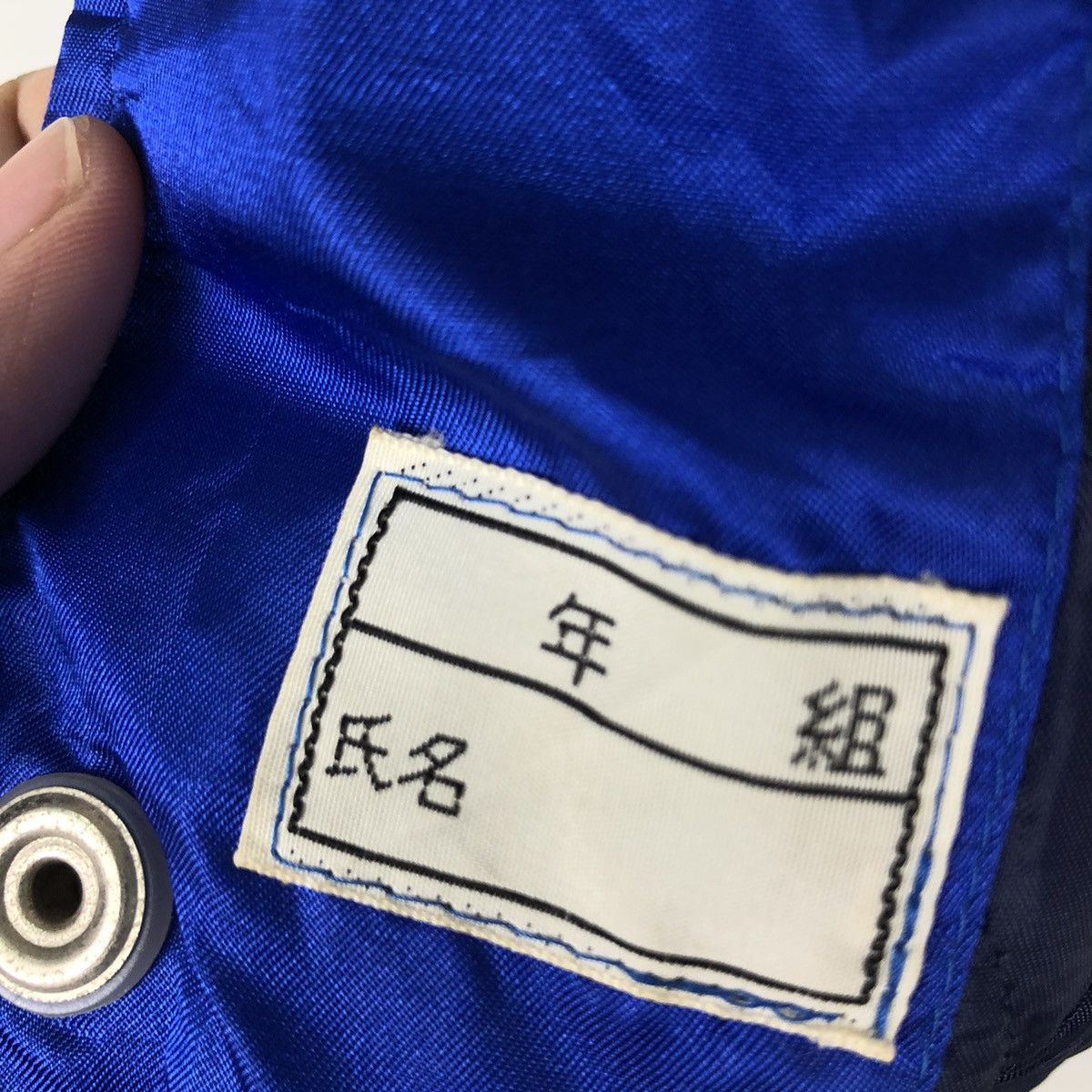 Japanese Brand VINTAGE BOMBER JACKET SATIN BIG LOGO Size US M / EU 48-50 / 2 - 13 Thumbnail