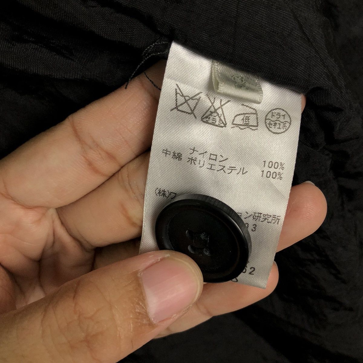 Japanese Brand VINTAGE YACCOMARICARD PLEATED JACKET INSPIRED PLEATS PLEASE Size US M / EU 48-50 / 2 - 12 Thumbnail