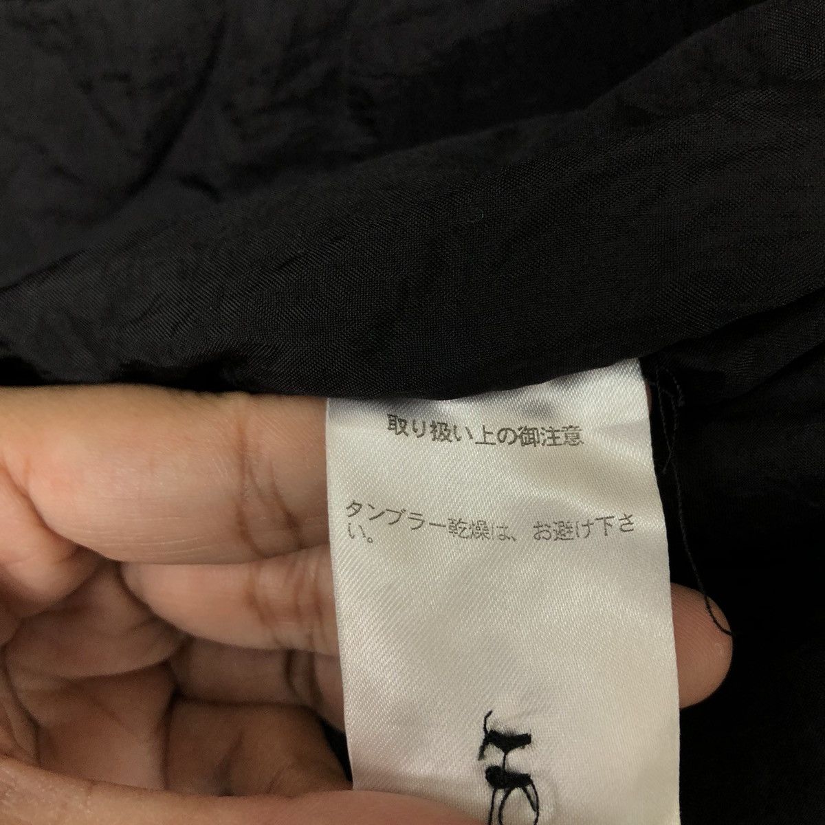 Japanese Brand VINTAGE YACCOMARICARD PLEATED JACKET INSPIRED PLEATS PLEASE Size US M / EU 48-50 / 2 - 13 Thumbnail