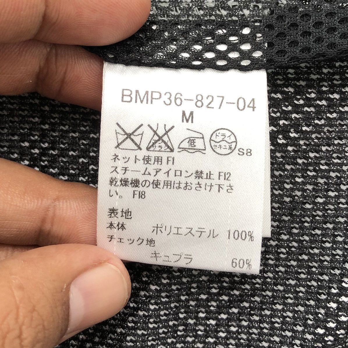 Burberry Burberry Black Label Houndstooth Vest Jacket With Hoodie Size US M / EU 48-50 / 2 - 21 Thumbnail