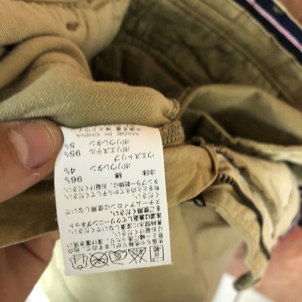 DLL Edwin Brown Multipocket Tactical Cargo Pants #c895