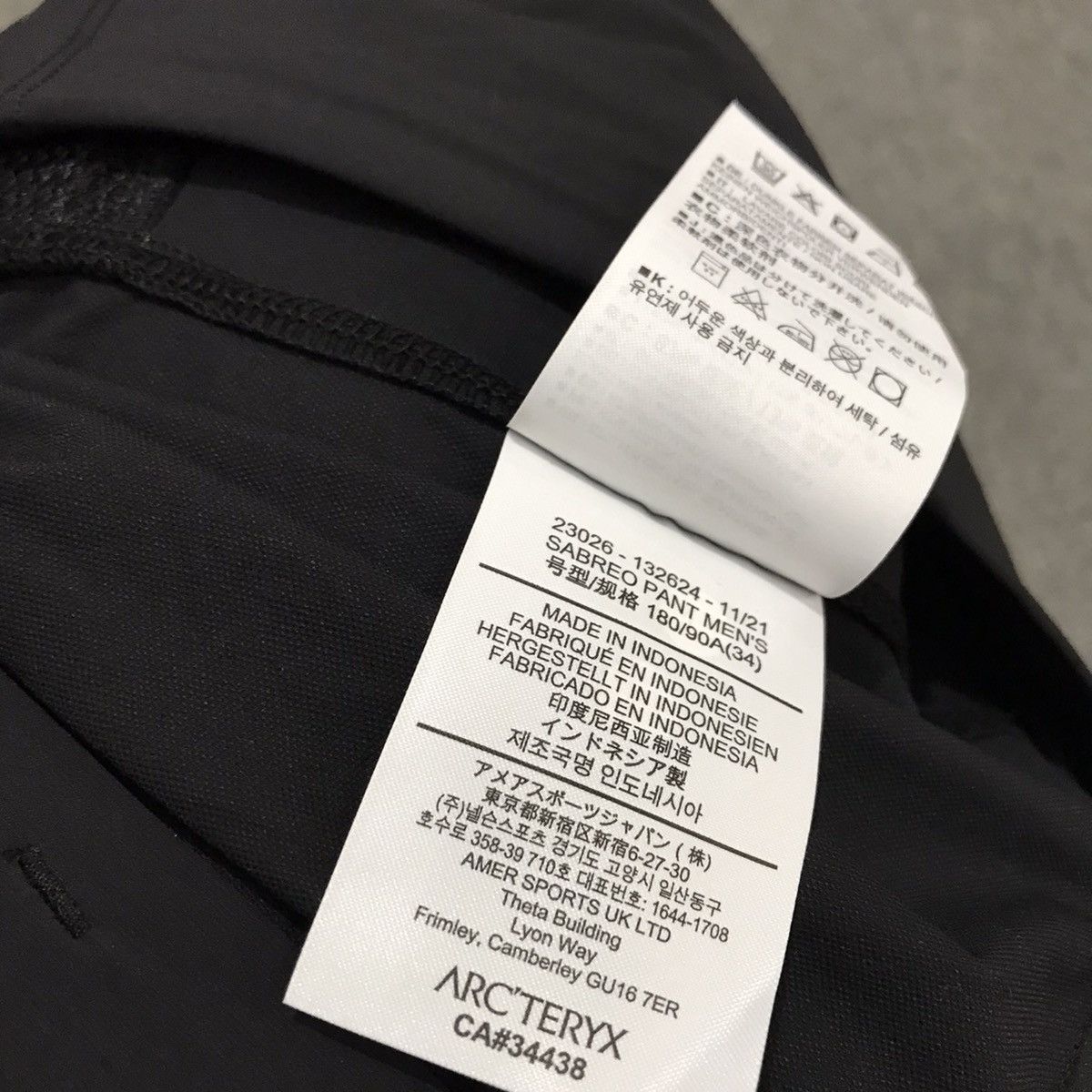 Arc Teryx Arcteryx Sabreo Pants mens Grailed