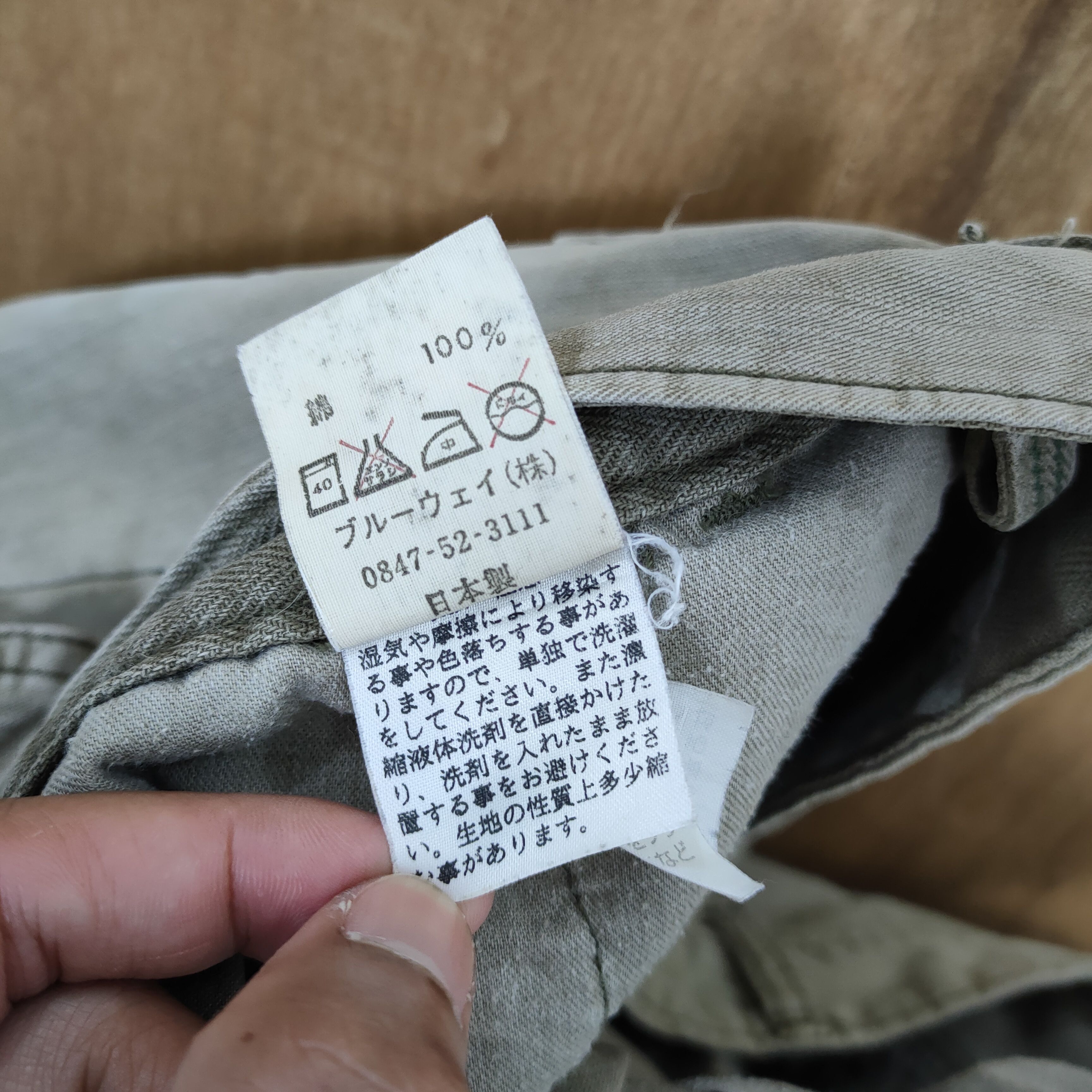 Japanese Brand VINTAGE JAPANESE FADED FLARE CARGO PANTS Size US 30 / EU 46 - 15 Thumbnail
