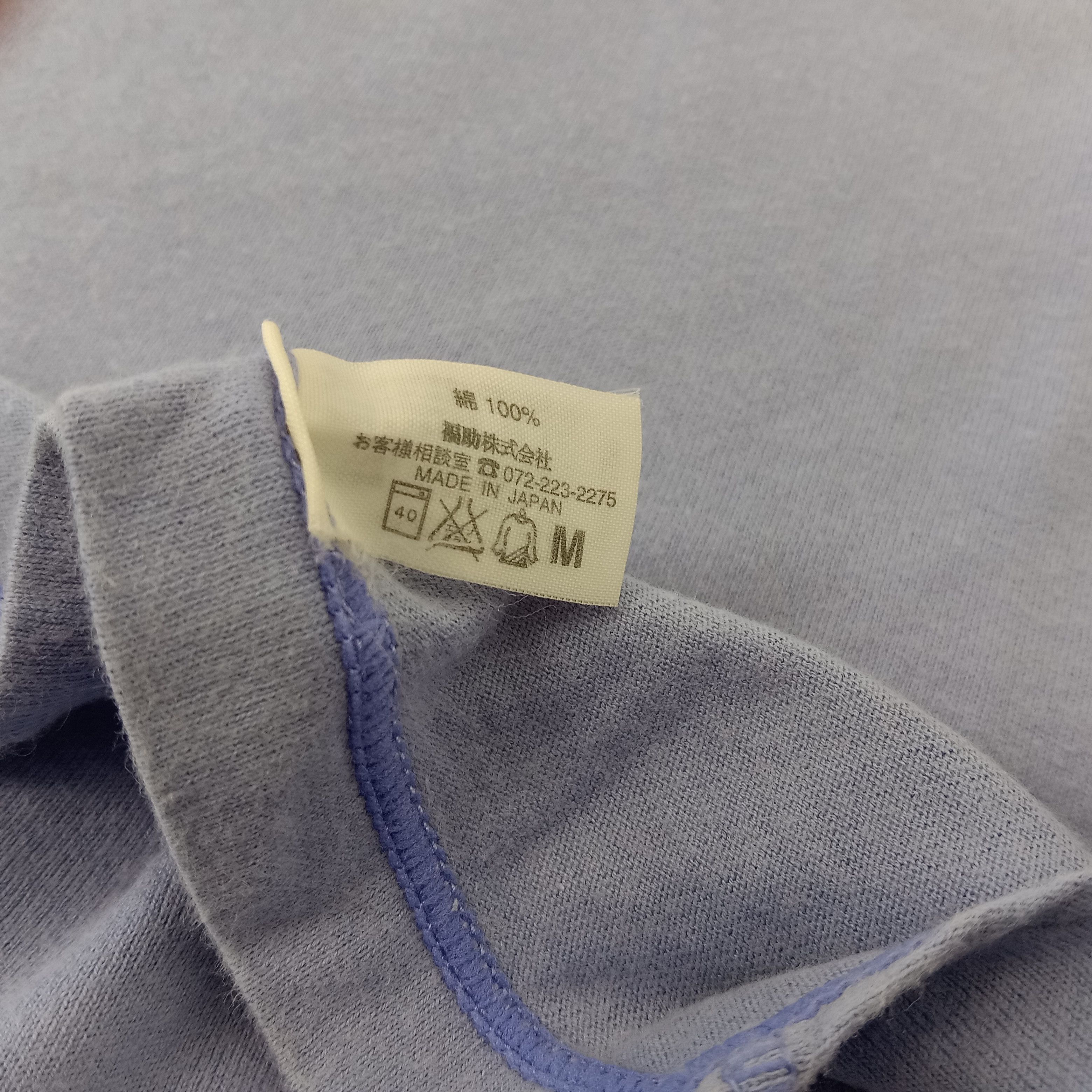 Other Vivienne Westwood British Punk Designer Tshirt Size US M / EU 48-50 / 2 - 7 Thumbnail