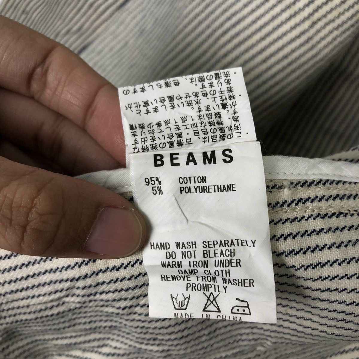 Japanese Brand VINTAGE HIKORY CHORE JACKET BEAMS MFG CO ISSEY MIYAKE DESIGN Size US L / EU 52-54 / 3 - 14 Thumbnail