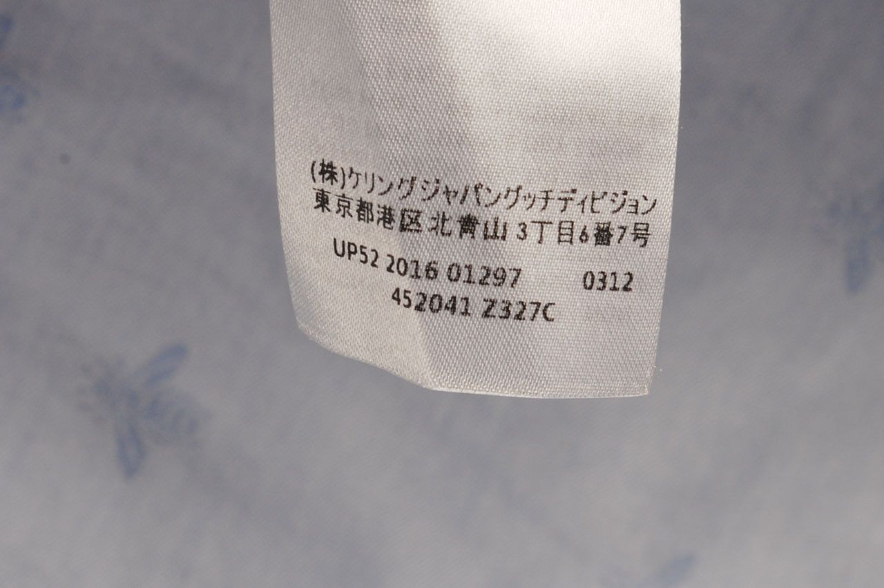 Gucci Gucci Men Embroidery Blue Shirt size 39/15.5 (M) Size US M / EU 48-50 / 2 - 11 Thumbnail