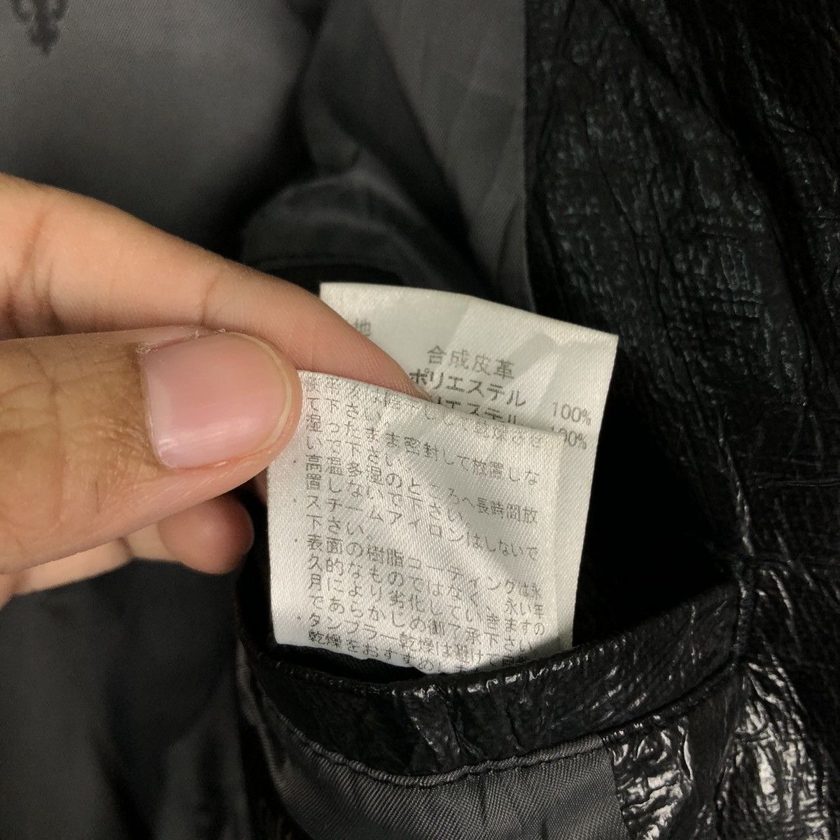 Japanese Brand PARACHUTE SOFT LEATHER JACKET CUSTOM CULTURE DRESSED PUNK Size US M / EU 48-50 / 2 - 16 Thumbnail