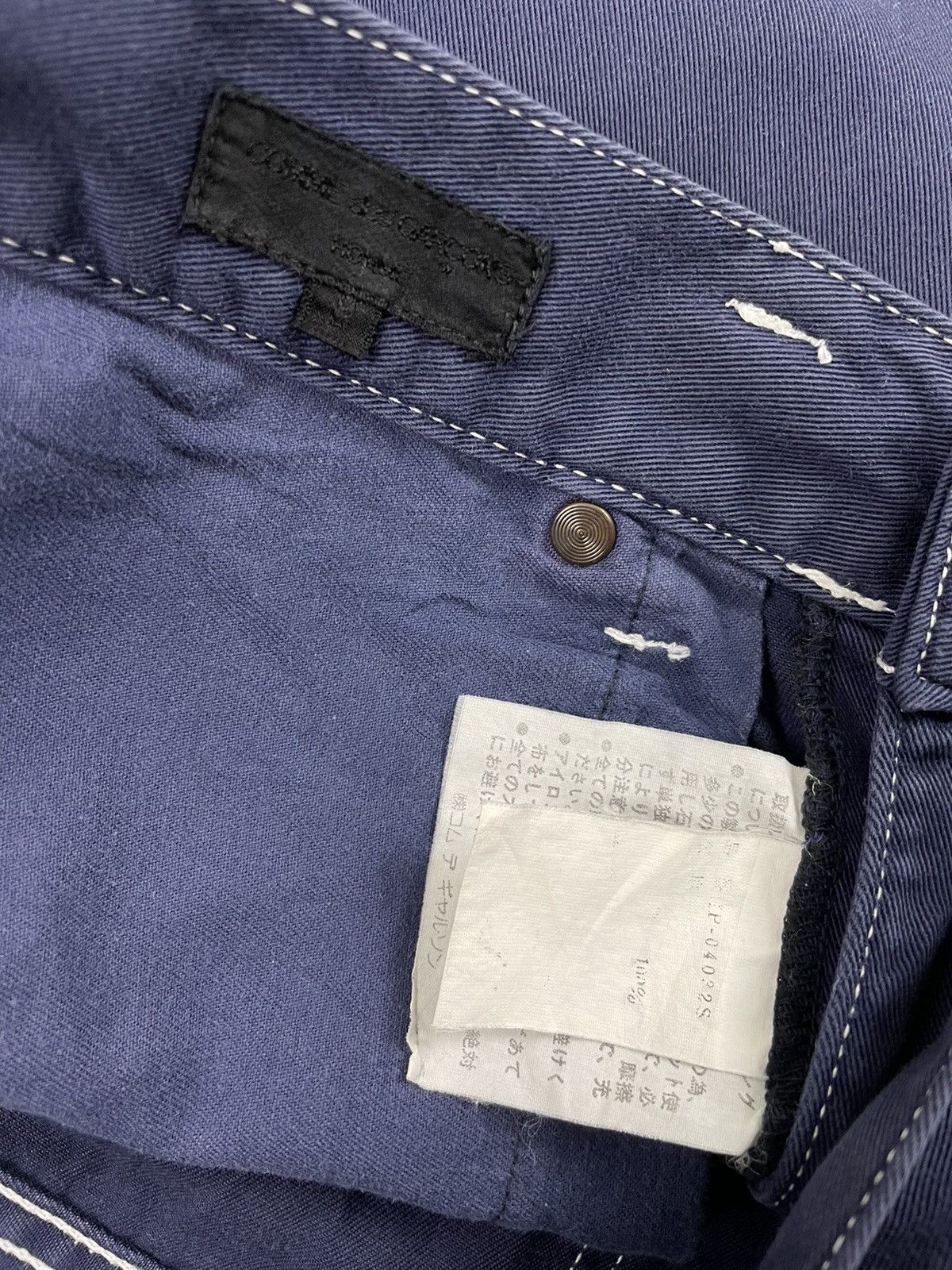 Comme des Garcons Homme × Rei Kawakubo 🔥Classic CDG Homme Baggy Dark Blue Cotton Pants Size US 31 - 10 Thumbnail