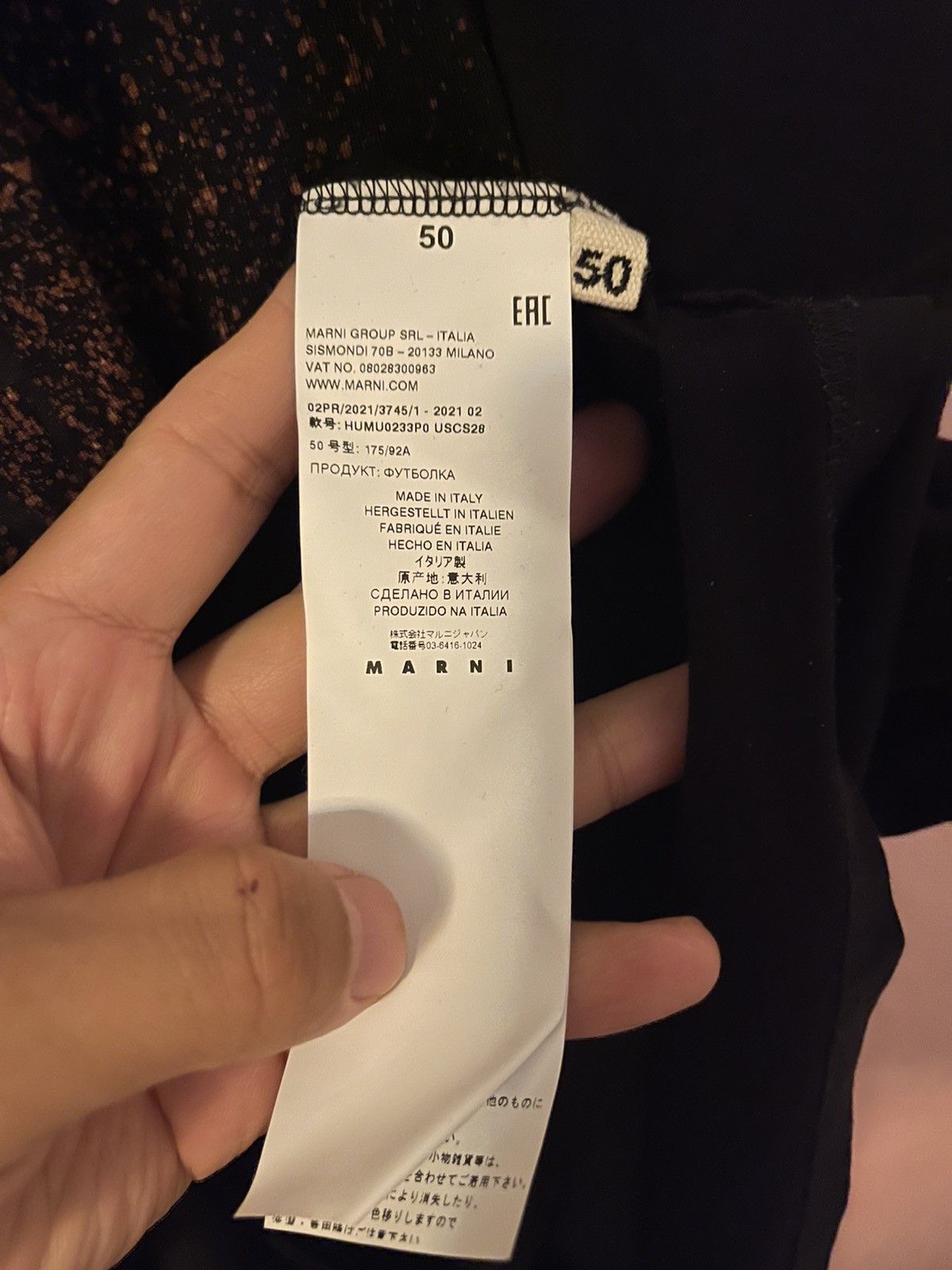 Marni MARNI Graphic T-Shirt In Black Size US M / EU 48-50 / 2 - 9 Thumbnail