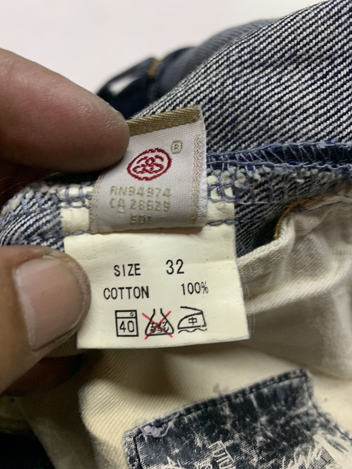 Futura Stussy x FL JEANS (binding offer) Size US 32 / EU 48 - 19 Thumbnail