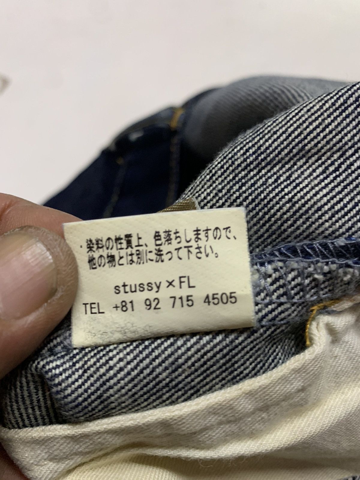 Futura Stussy x FL JEANS (binding offer) Size US 32 / EU 48 - 20 Thumbnail