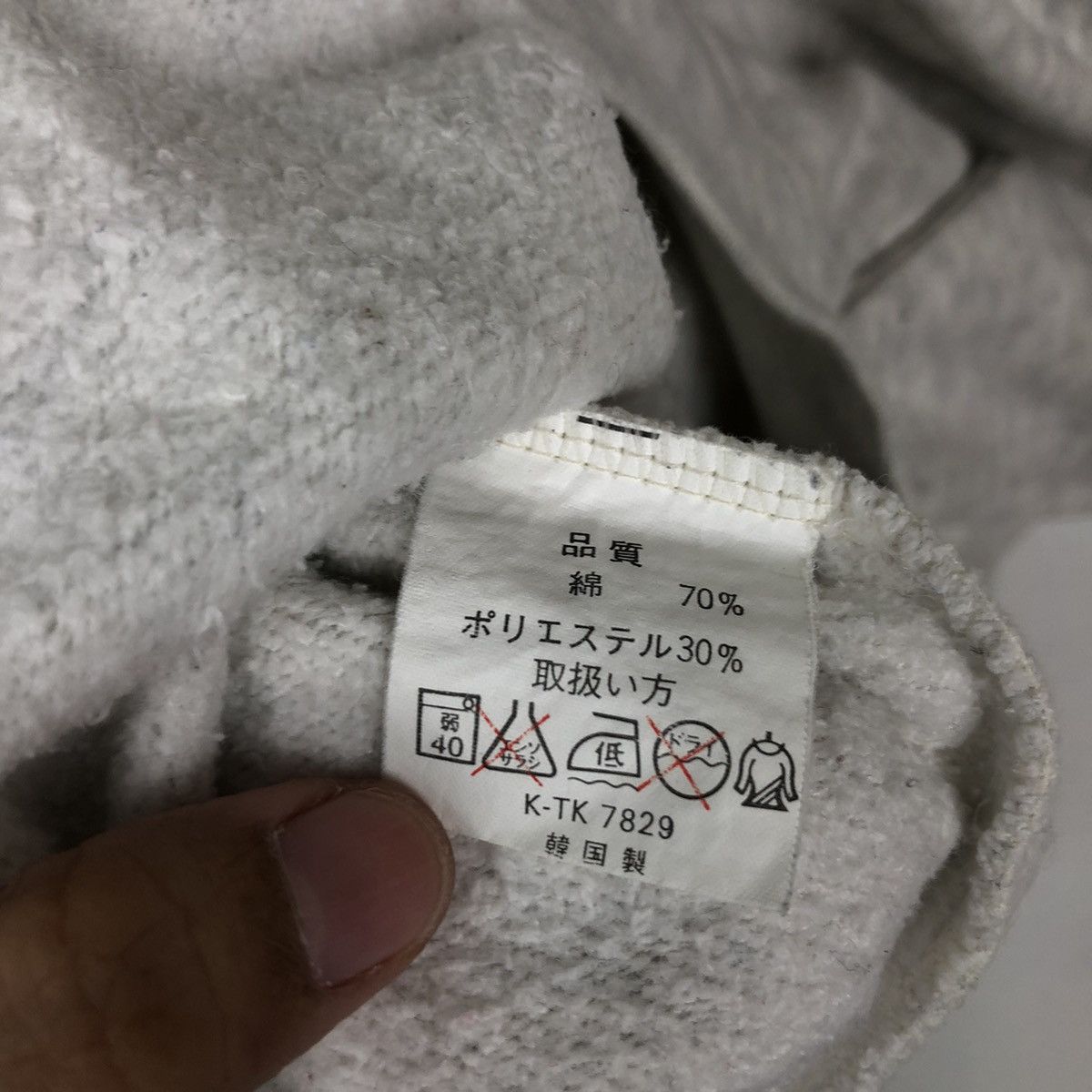 Japanese Brand VINTAGE HOODIE USA MADE BIG LOGO NAVY SPELL OUT Size US M / EU 48-50 / 2 - 13 Thumbnail