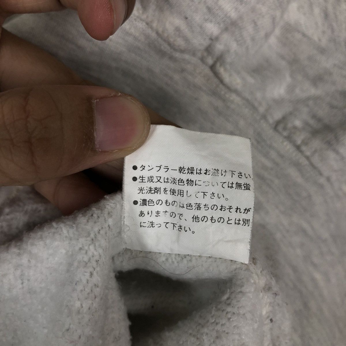 Japanese Brand VINTAGE HOODIE USA MADE BIG LOGO NAVY SPELL OUT Size US M / EU 48-50 / 2 - 10 Thumbnail