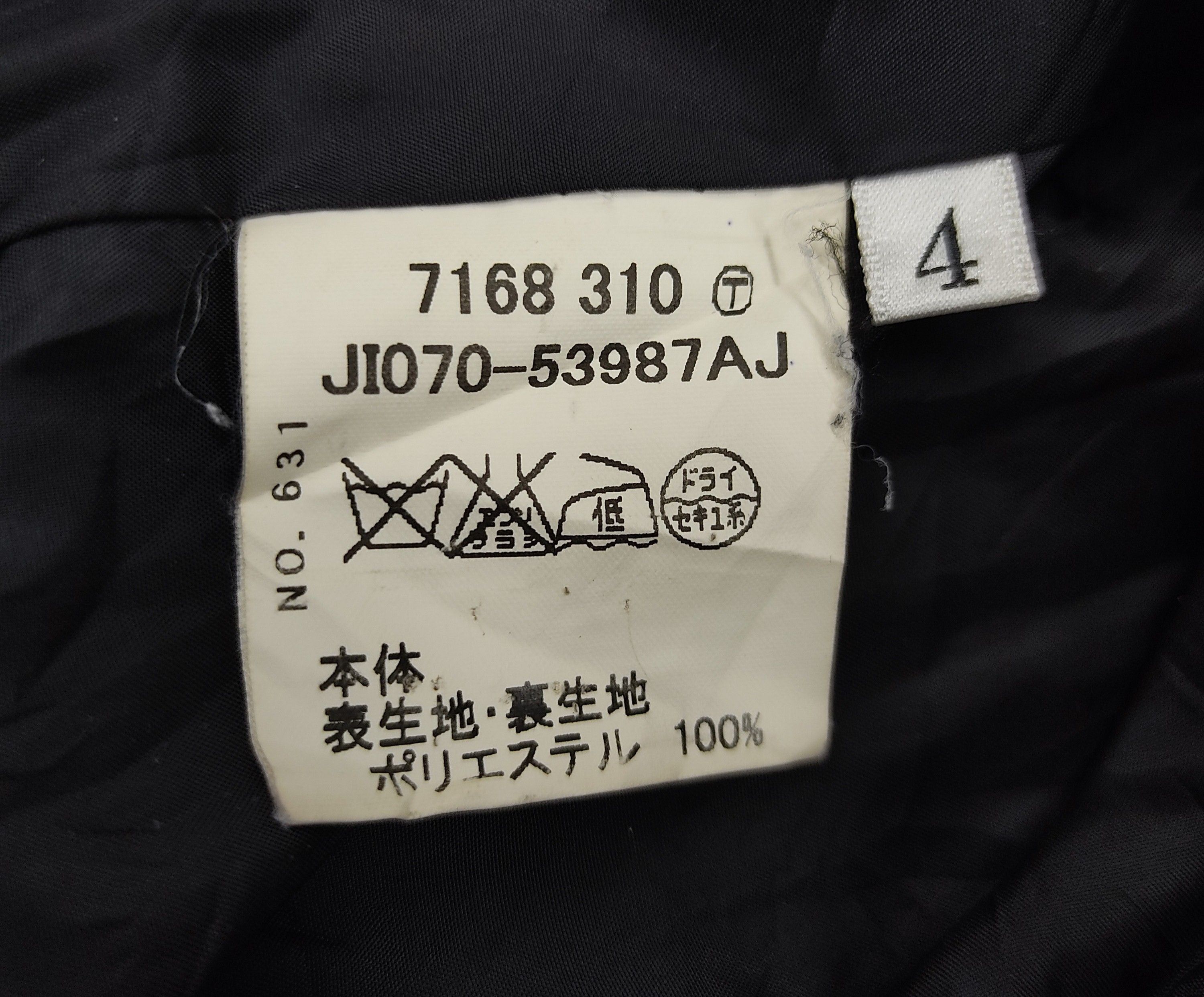 Japanese Brand Takeo Kikuchi Puffer Sweatshirt Hoodie Quilted Jacket Size US L / EU 52-54 / 3 - 6 Thumbnail
