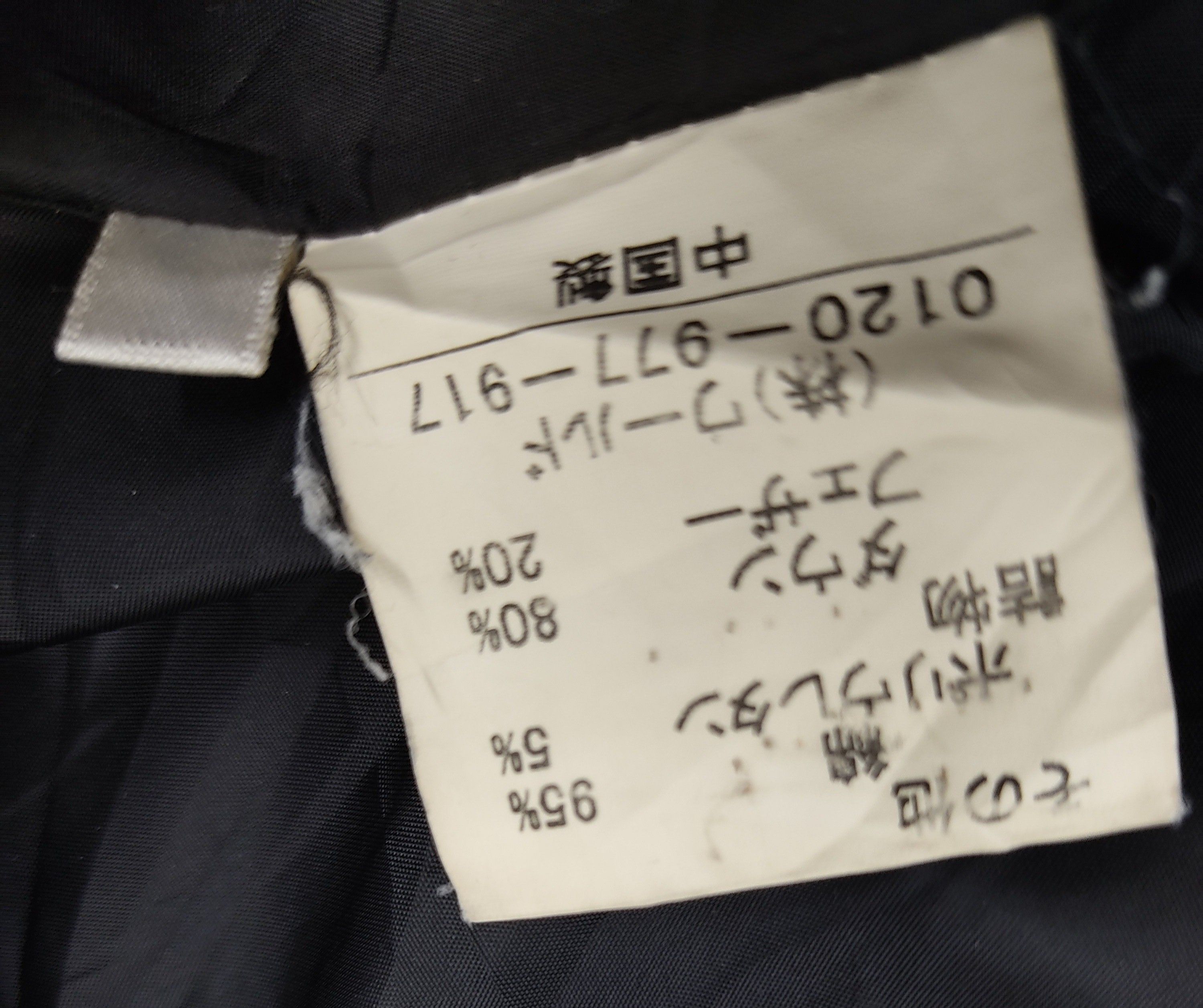 Japanese Brand Takeo Kikuchi Puffer Sweatshirt Hoodie Quilted Jacket Size US L / EU 52-54 / 3 - 7 Thumbnail