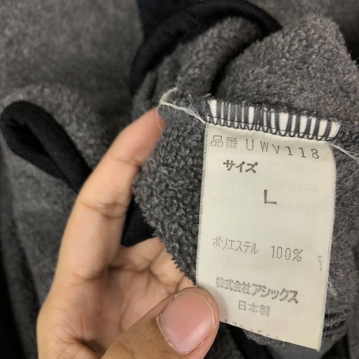 Woolrich Woolen Mills VINTAGE FLEECE JACKET POLARTEC WOOLRICH JAPAN Size US L / EU 52-54 / 3 - 11 Thumbnail