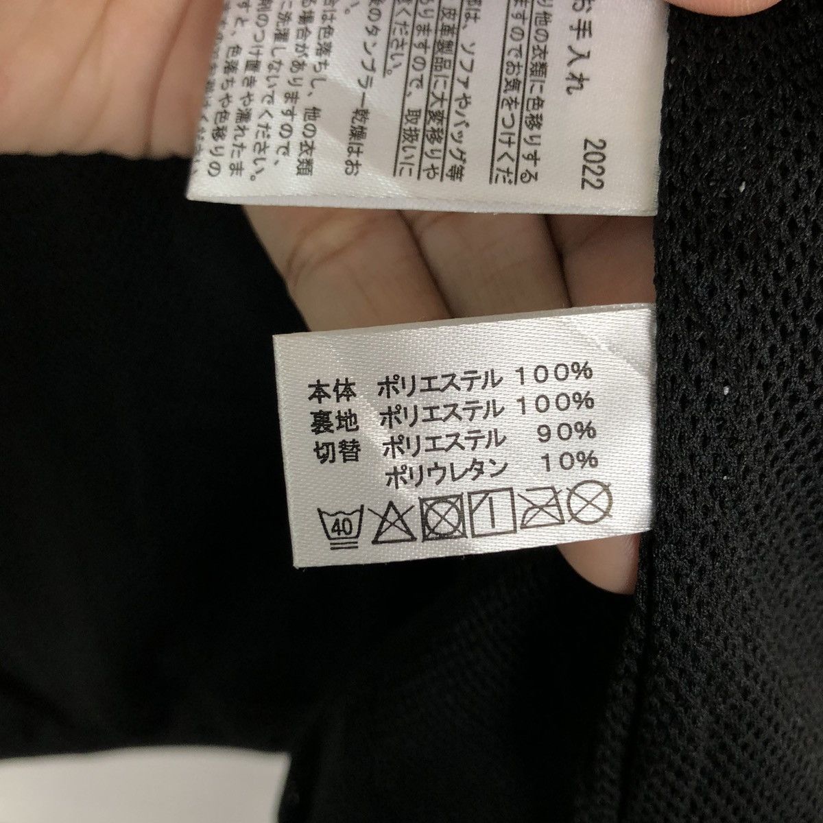 Japanese Brand VINTAGE Y2K REEBOK SURVIVAL JACKET STREETWEAR STYLE Size US L / EU 52-54 / 3 - 13 Thumbnail