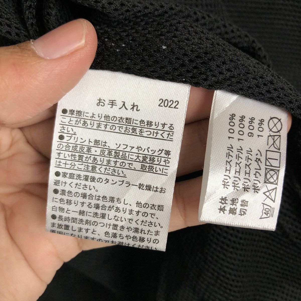 Japanese Brand VINTAGE Y2K REEBOK SURVIVAL JACKET STREETWEAR STYLE Size US L / EU 52-54 / 3 - 12 Thumbnail