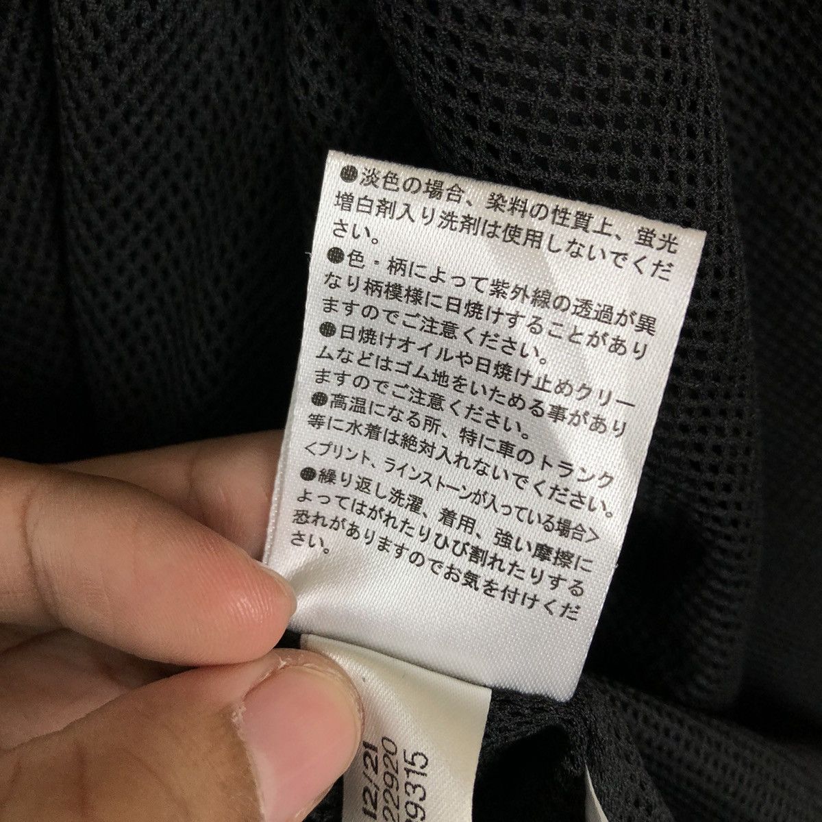 Japanese Brand VINTAGE Y2K REEBOK SURVIVAL JACKET STREETWEAR STYLE Size US L / EU 52-54 / 3 - 15 Thumbnail