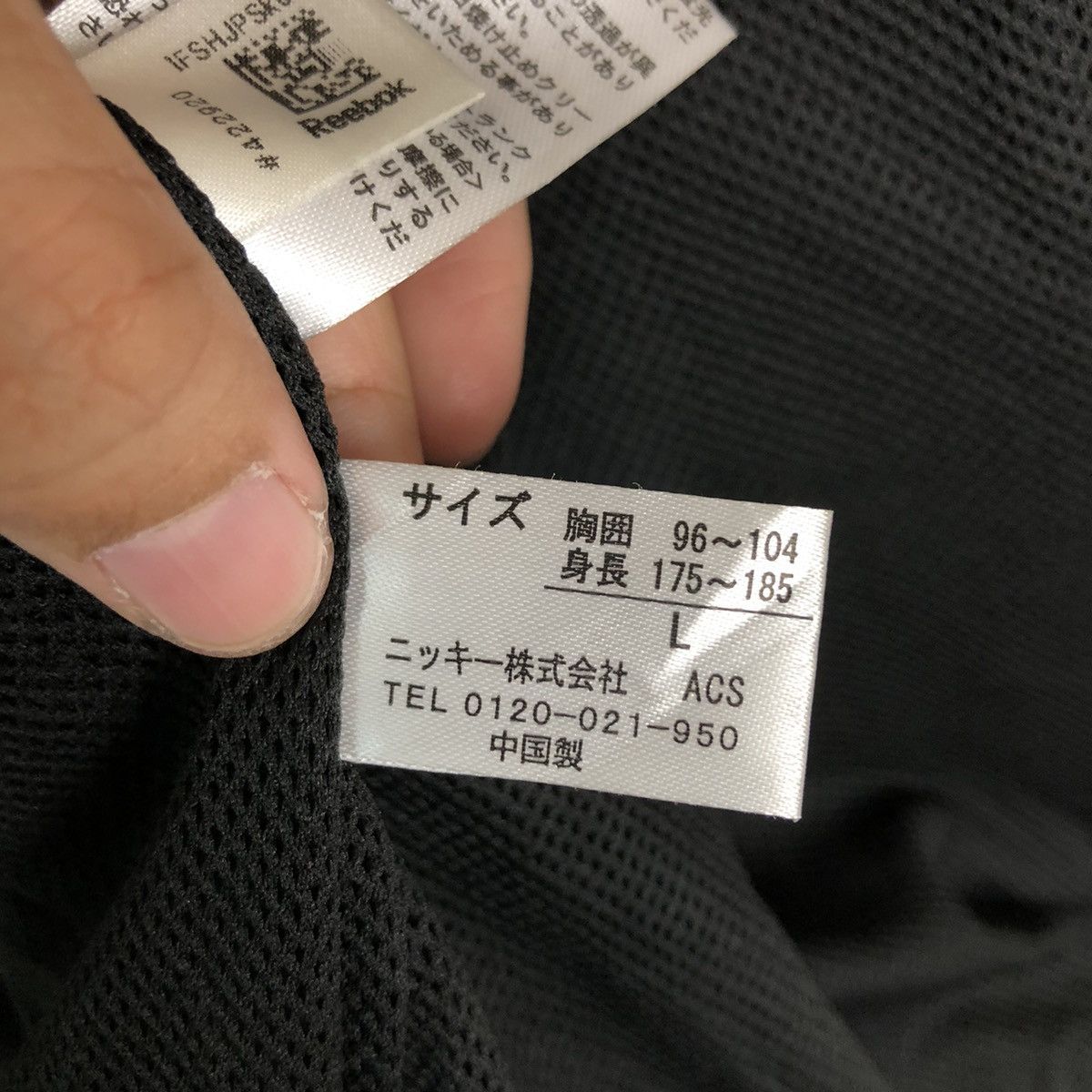 Japanese Brand VINTAGE Y2K REEBOK SURVIVAL JACKET STREETWEAR STYLE Size US L / EU 52-54 / 3 - 14 Thumbnail